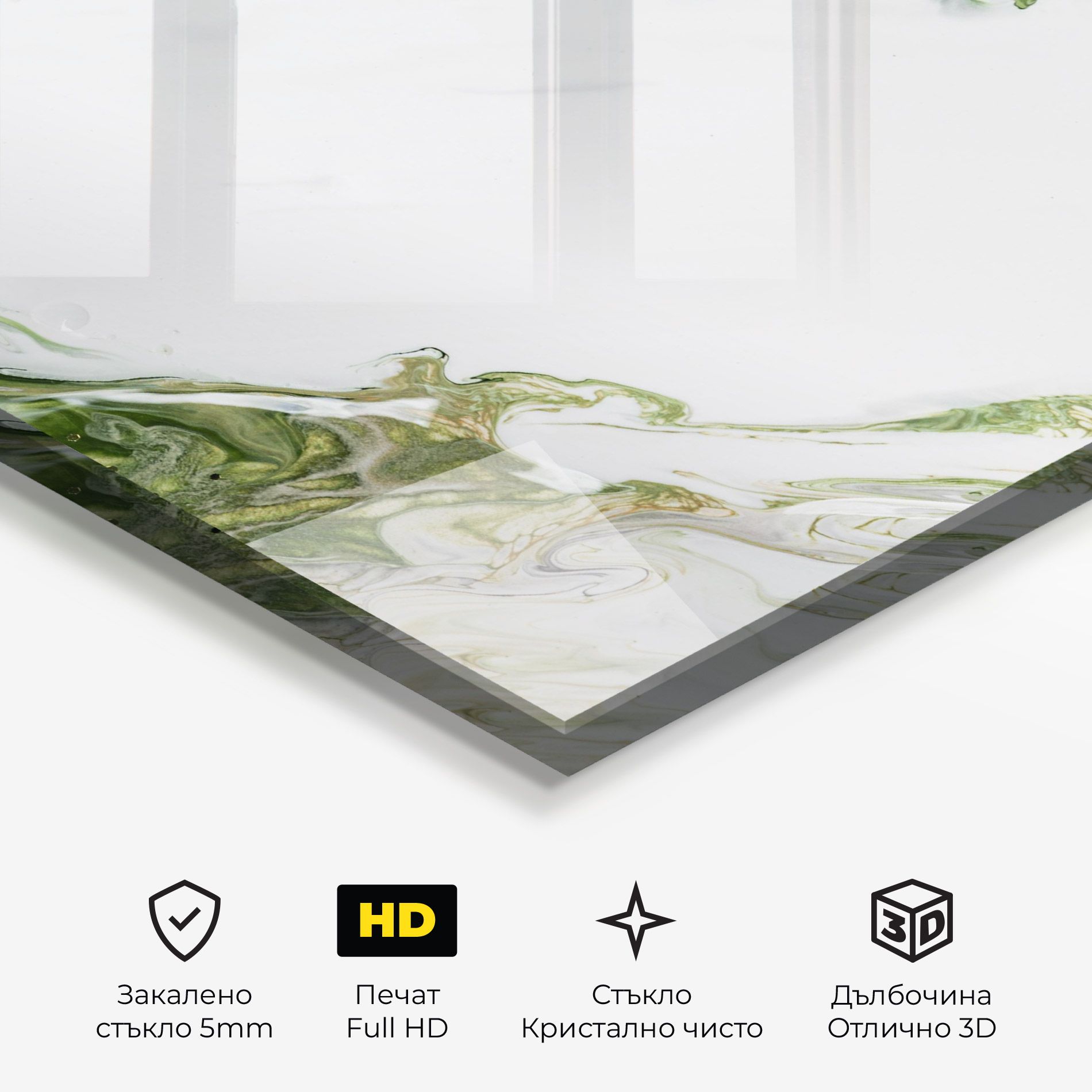 Green Liquid Marble mockup 3