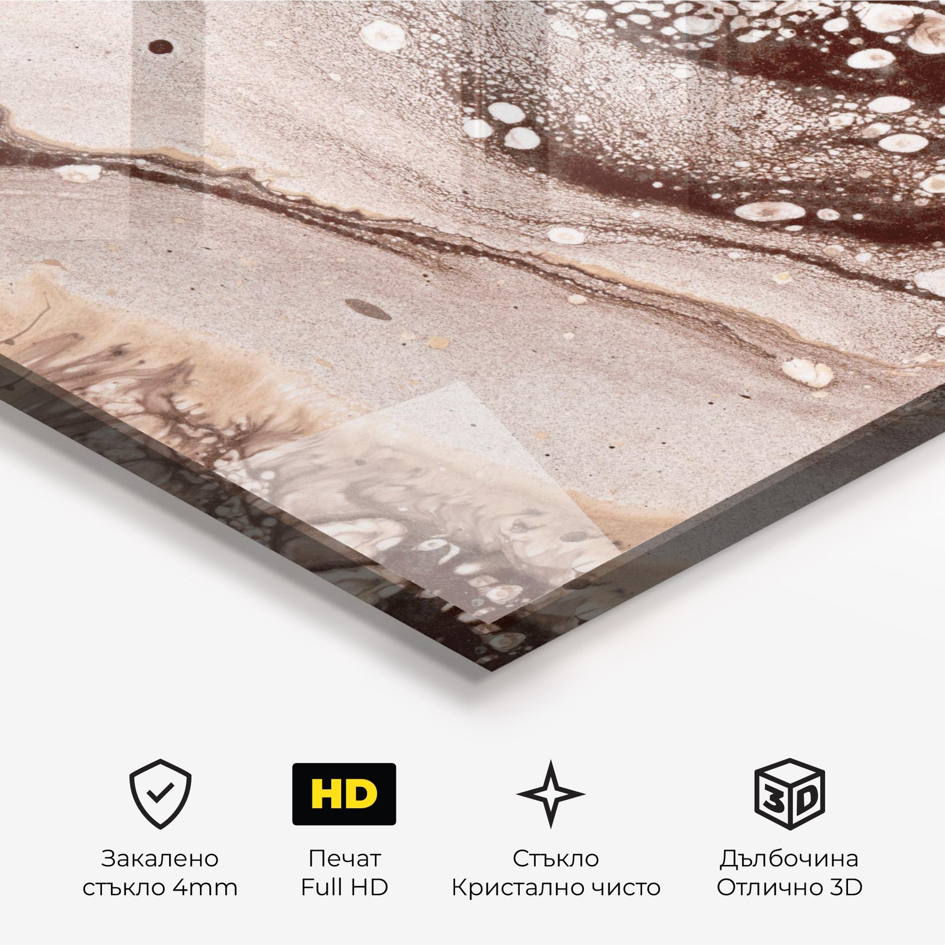 Стъклена картина Abstract Color mockup 3