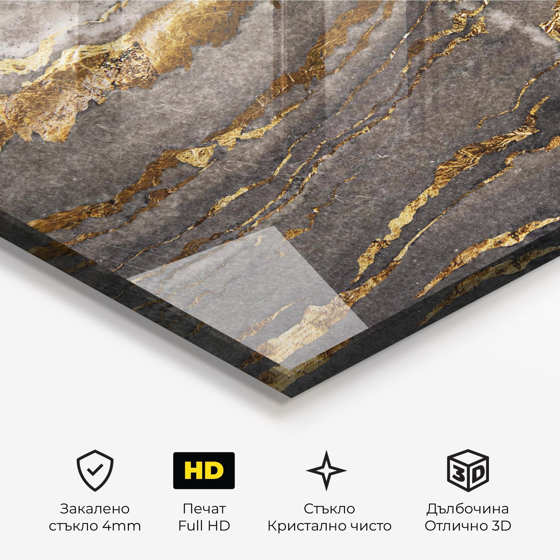 Стъклена картина Dark Colden Grey mockup 3
