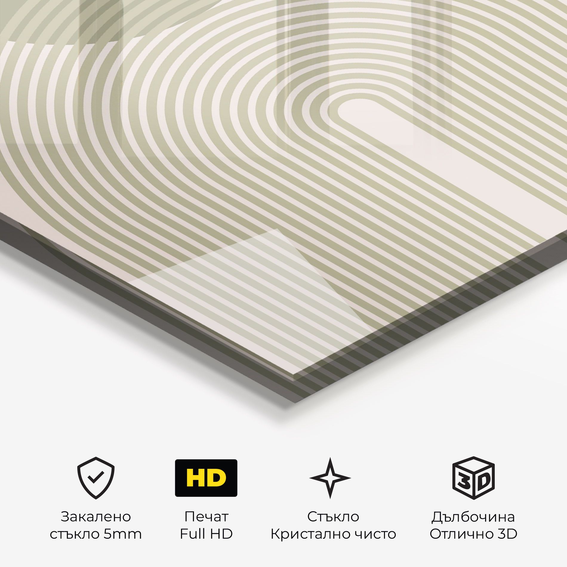 Green Circle Lines mockup 3