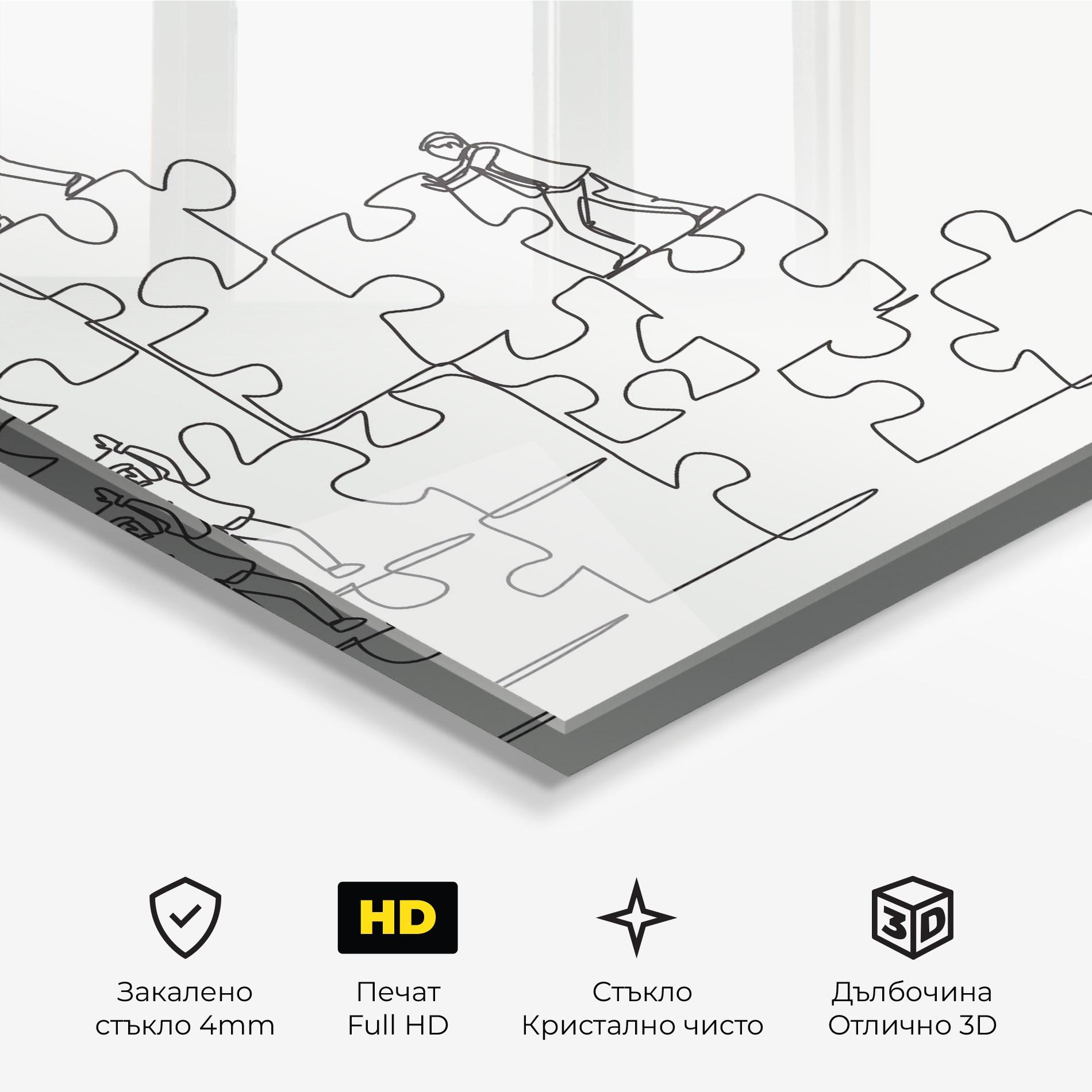 Стъклена картина Businessman Up mockup 3