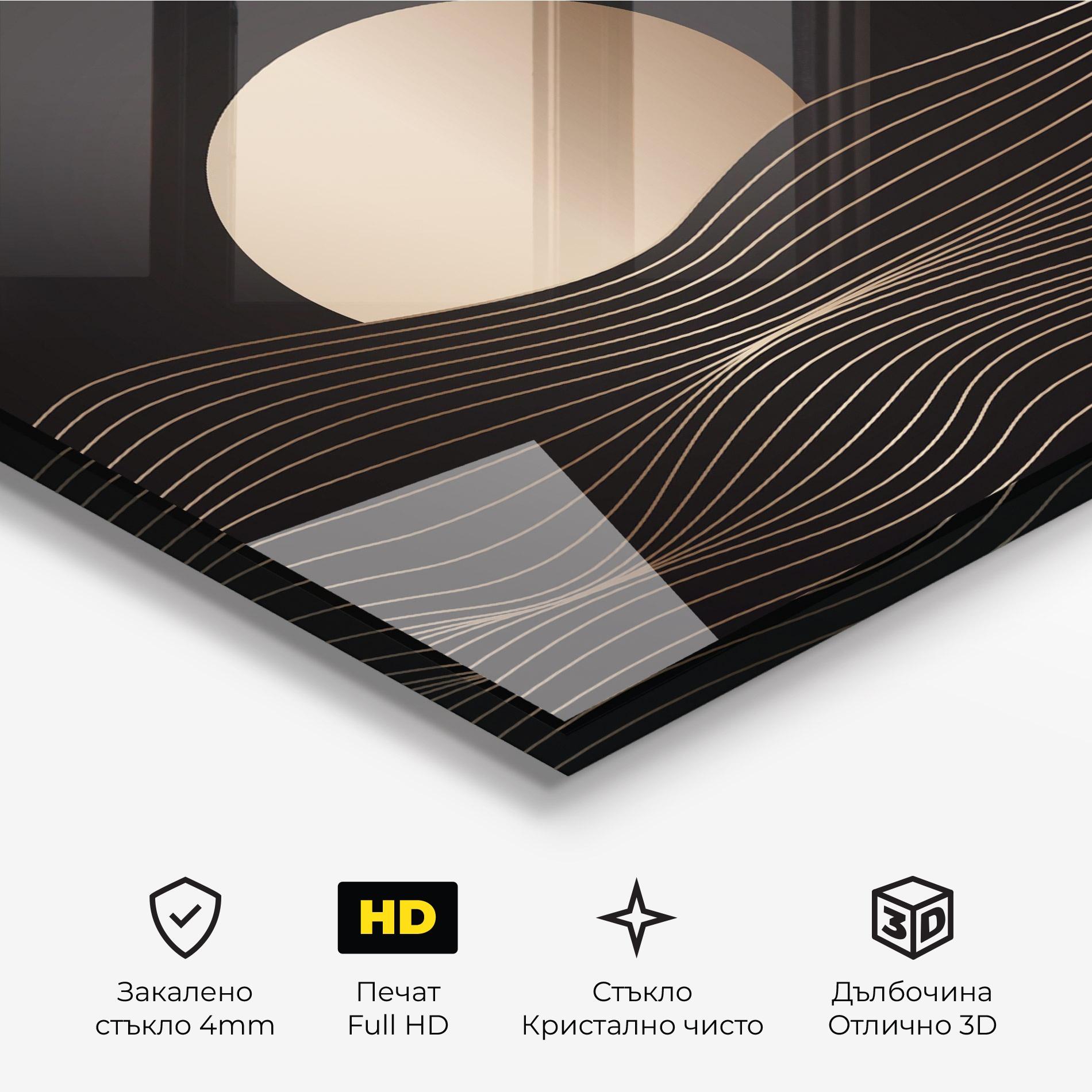 Стъклена картина Cream Moon mockup 3