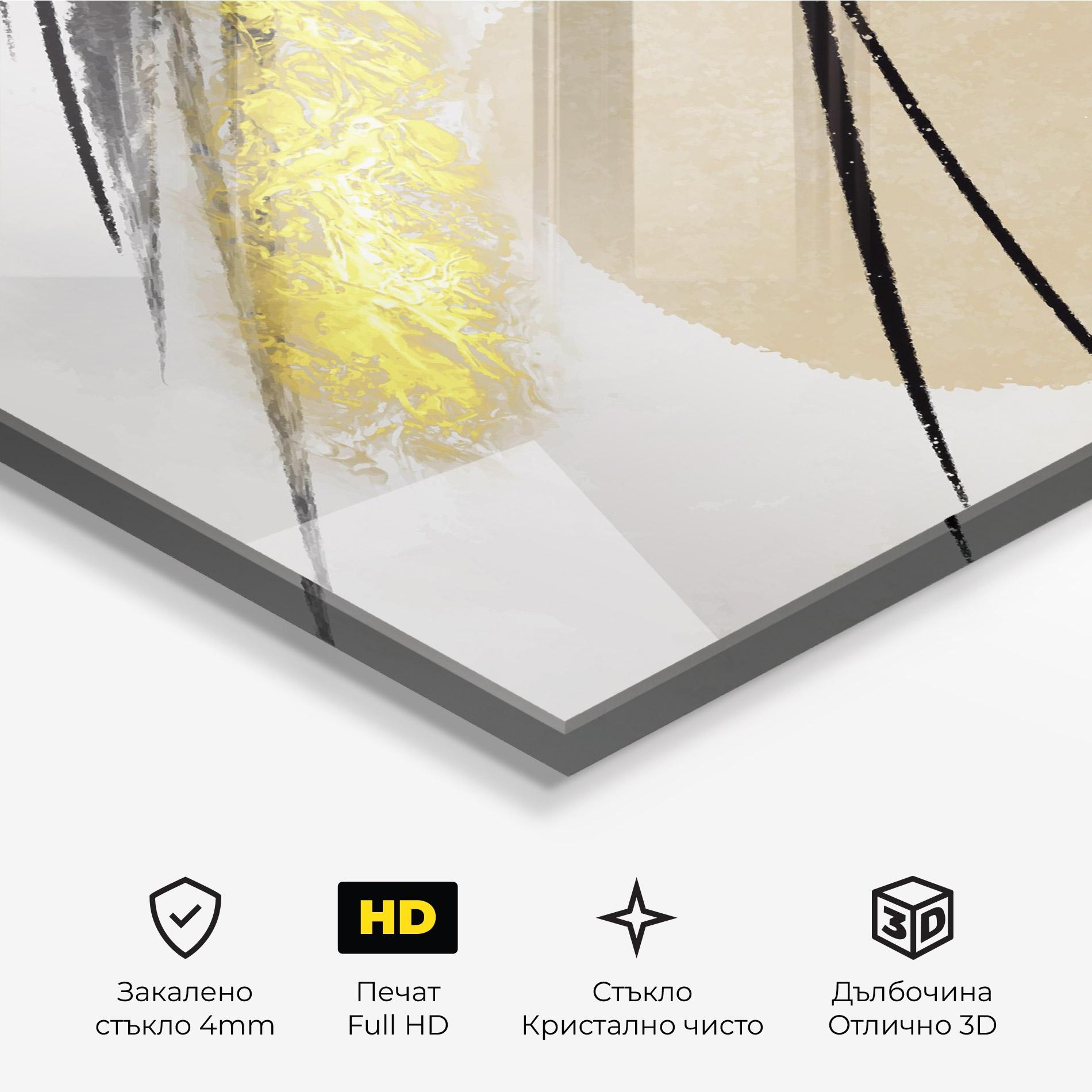 Стъклена картина Gold Brush mockup 3