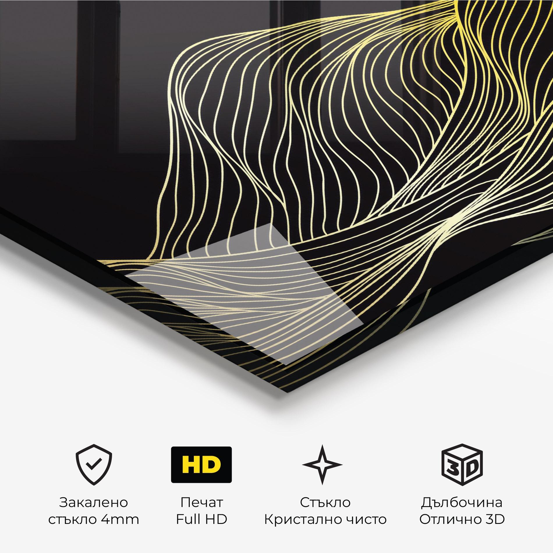 Стъклена картина Gold Moon mockup 3