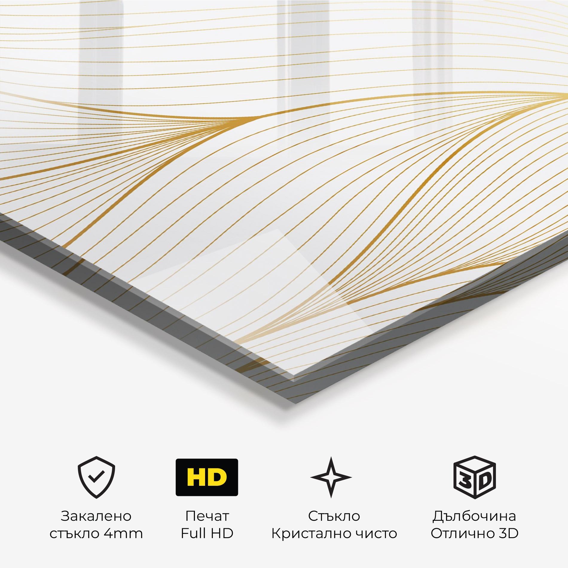 Стъклена картина Gold Wave mockup 3