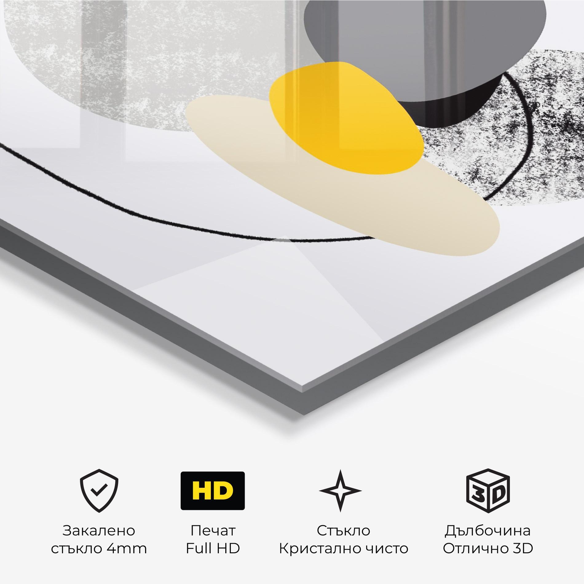 Стъклена картина Grey Orange Shape mockup 3