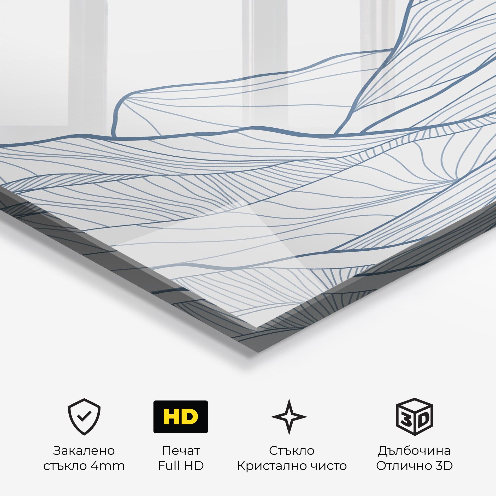 Стъклена картина Mountain Blue Line mockup 3