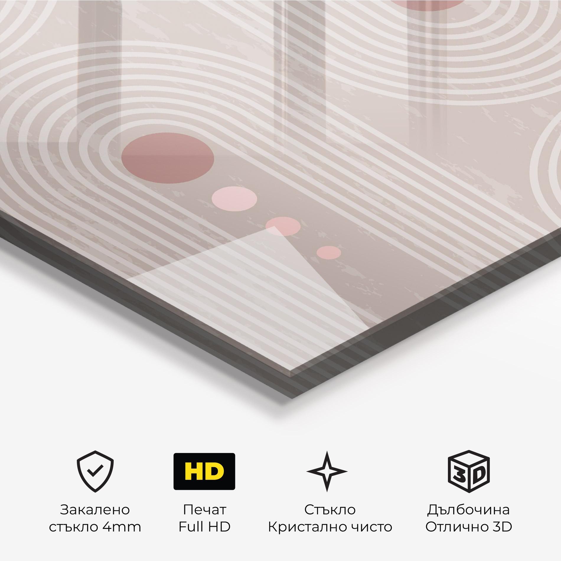 Стъклена картина Pink Circle On Cream mockup 3