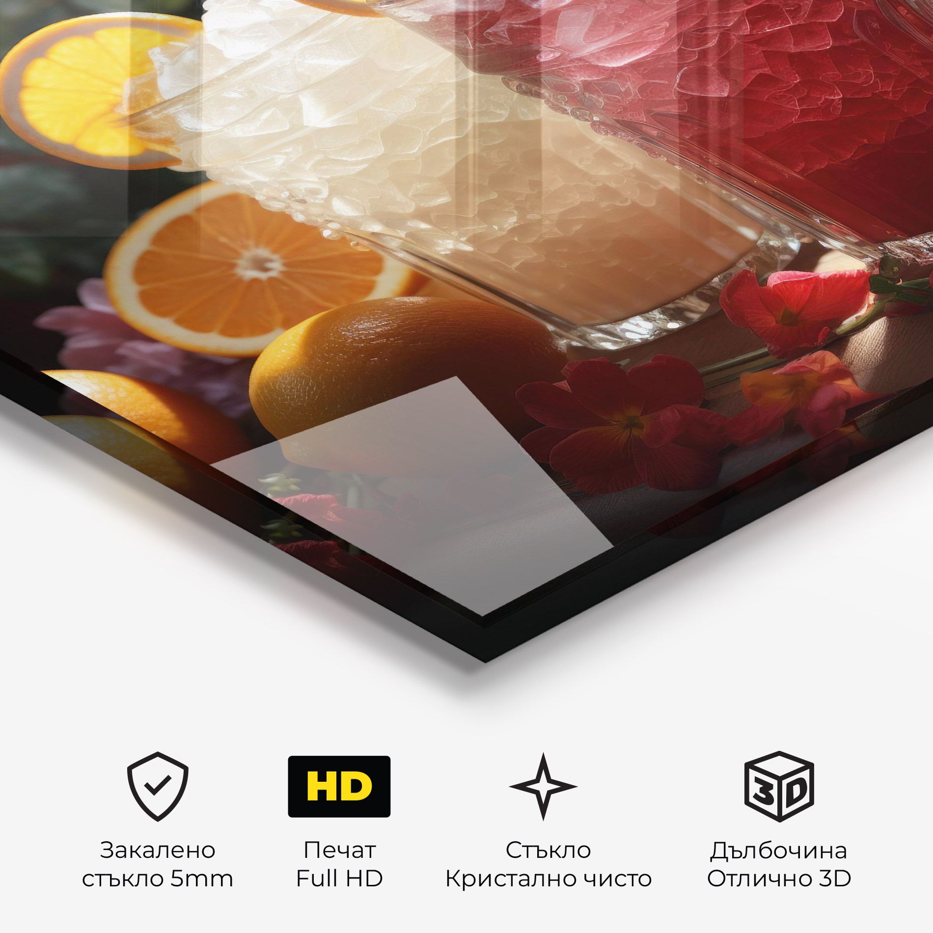 Citrus Smoothie Drink mockup 3