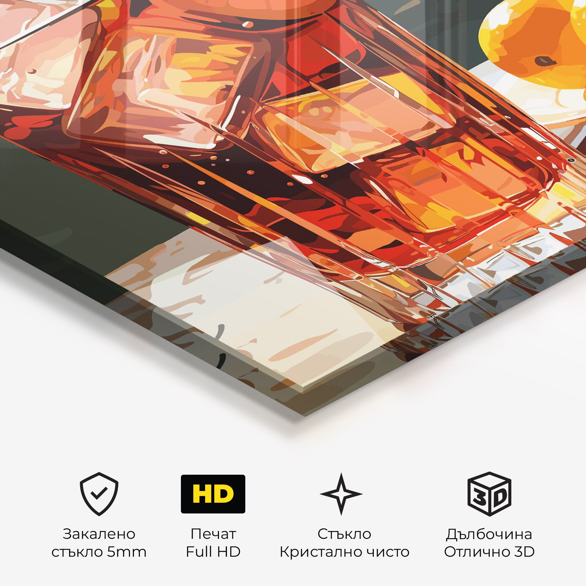 Cocktail Art mockup 3