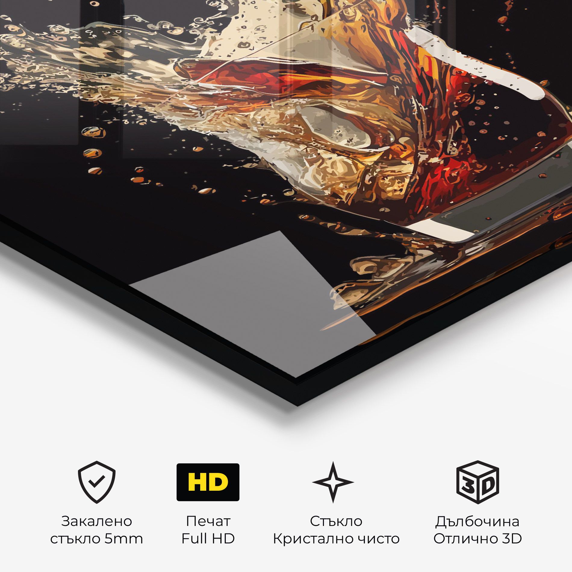 Cola Splash mockup 3