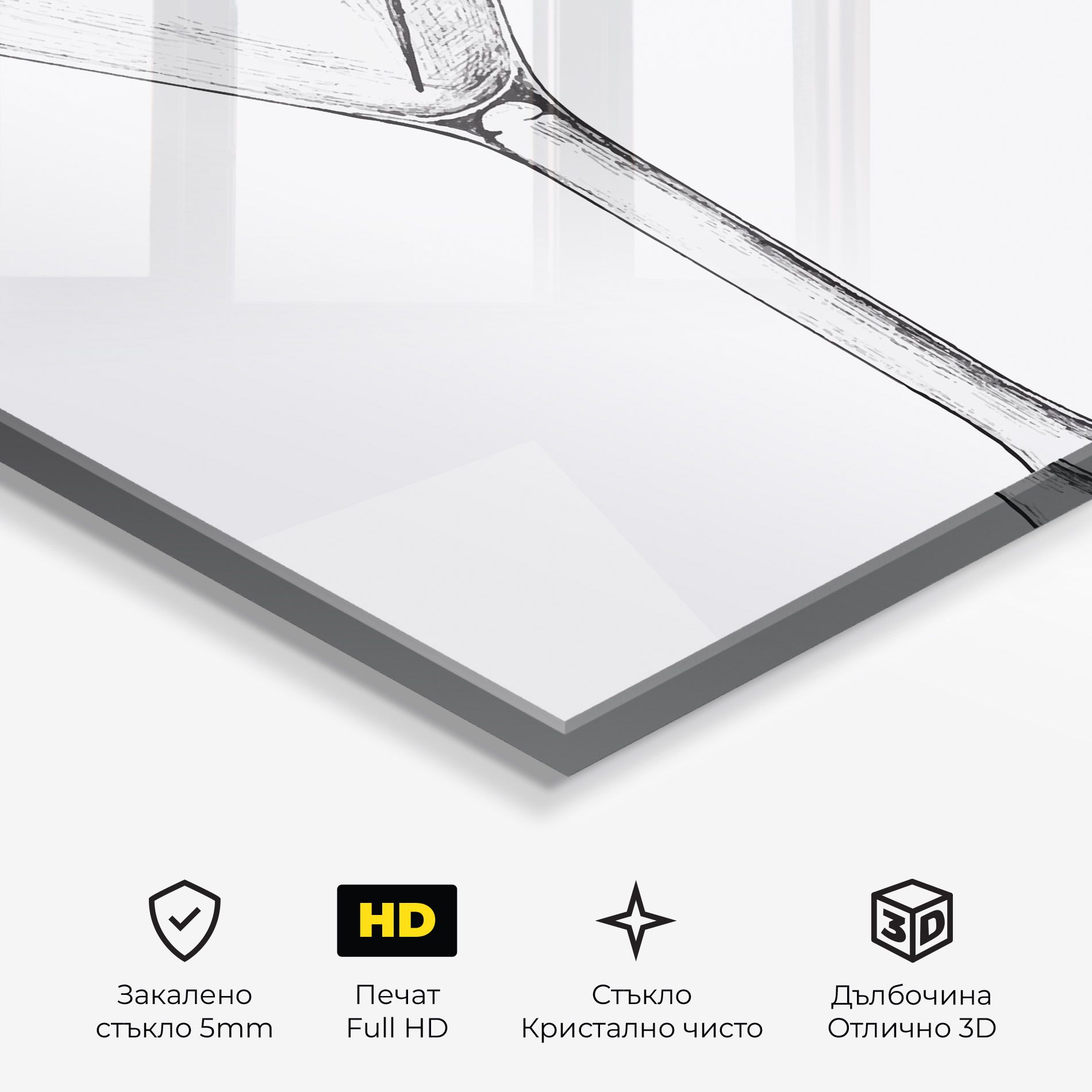 Hand Drawn Glass mockup 3