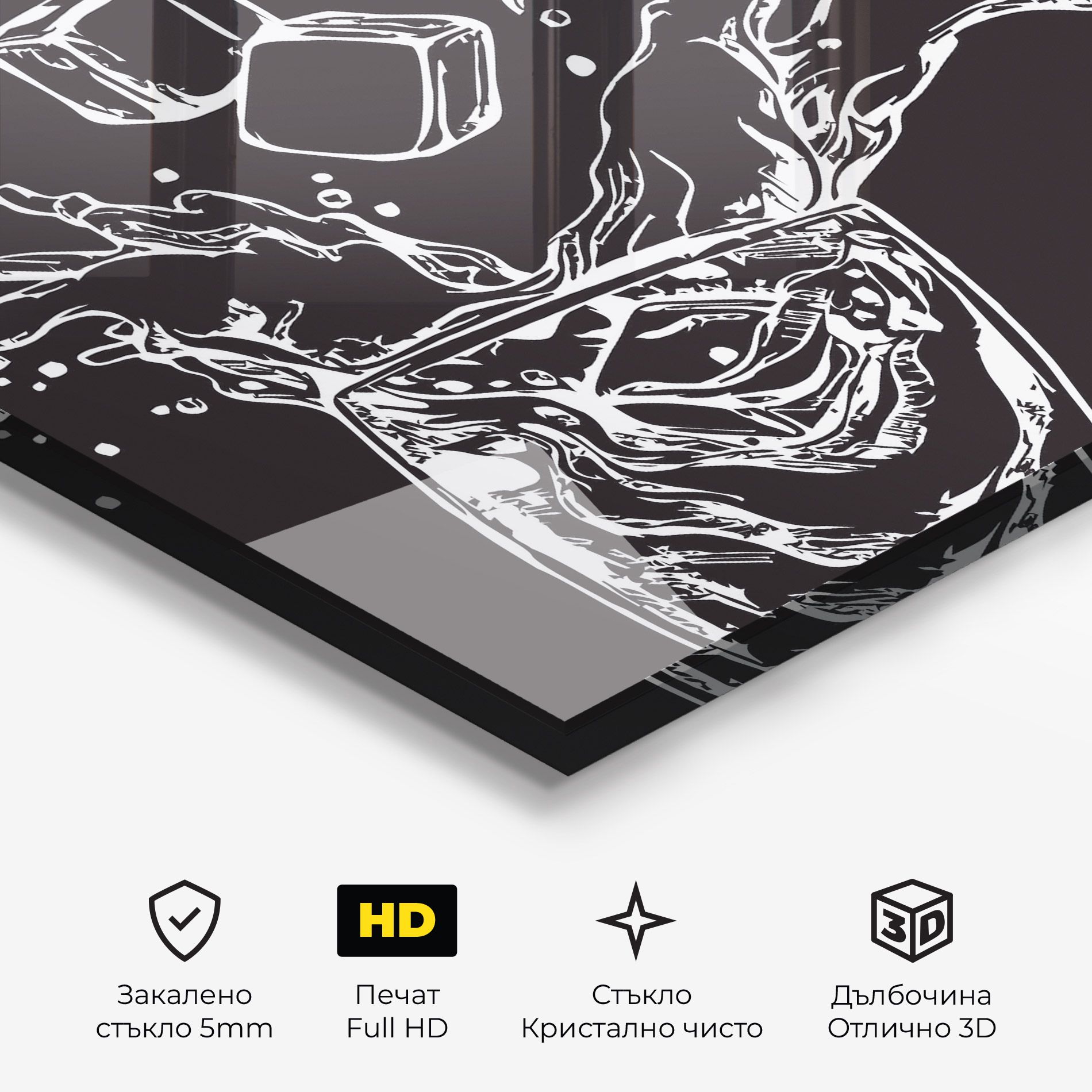 Ice Splash Drink mockup 3