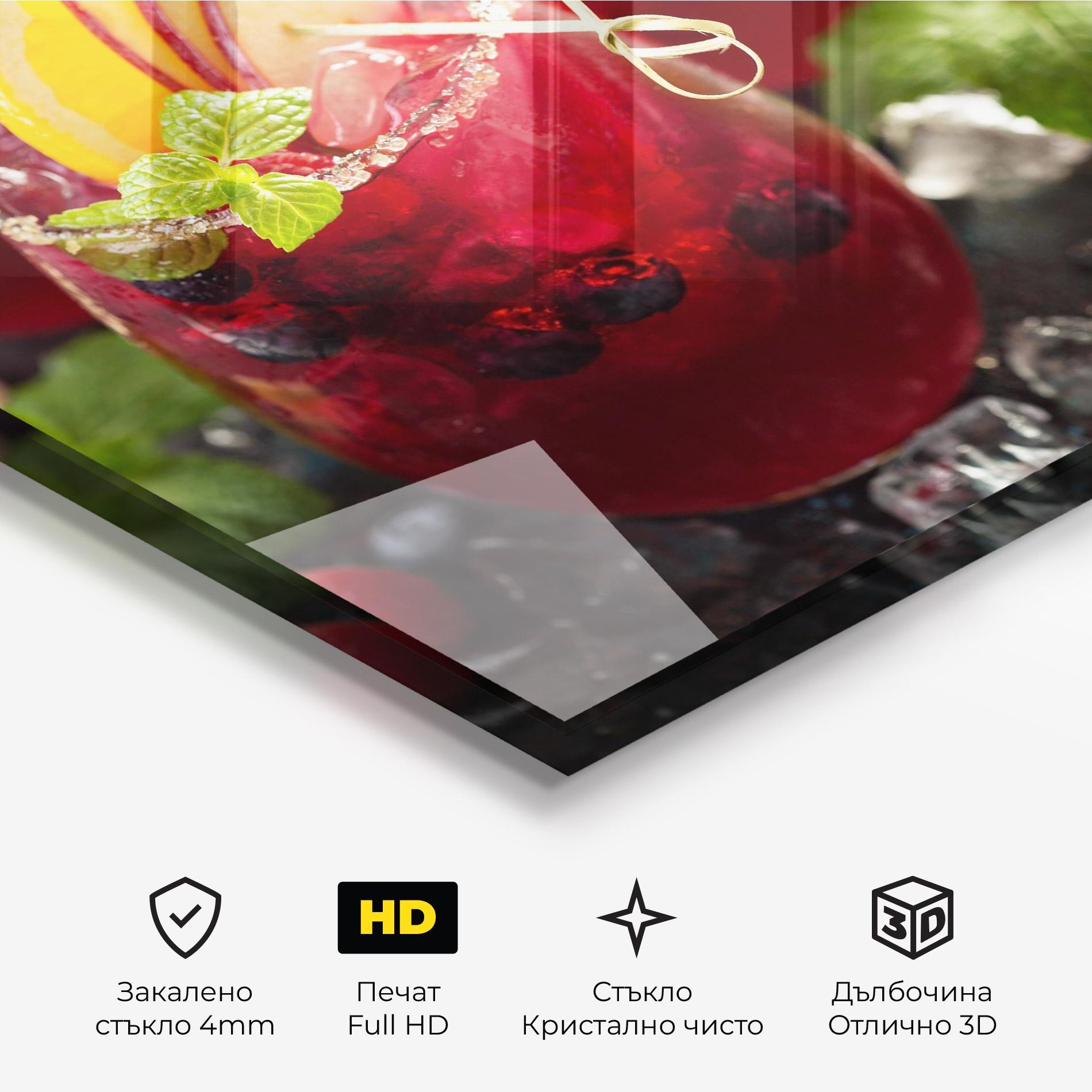 Стъклена картина Berry Drink mockup 3