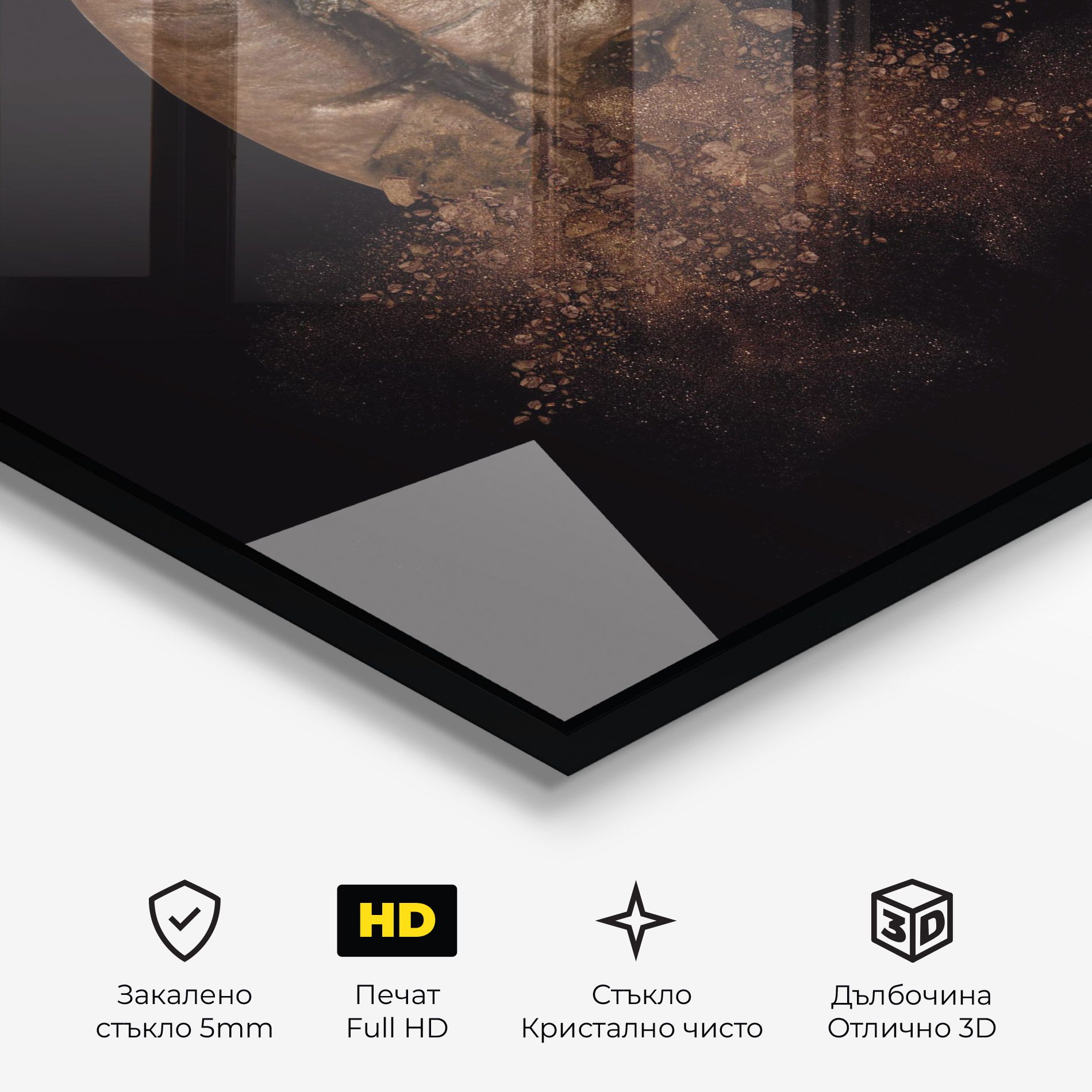 Coffee Bean Explosion mockup 3