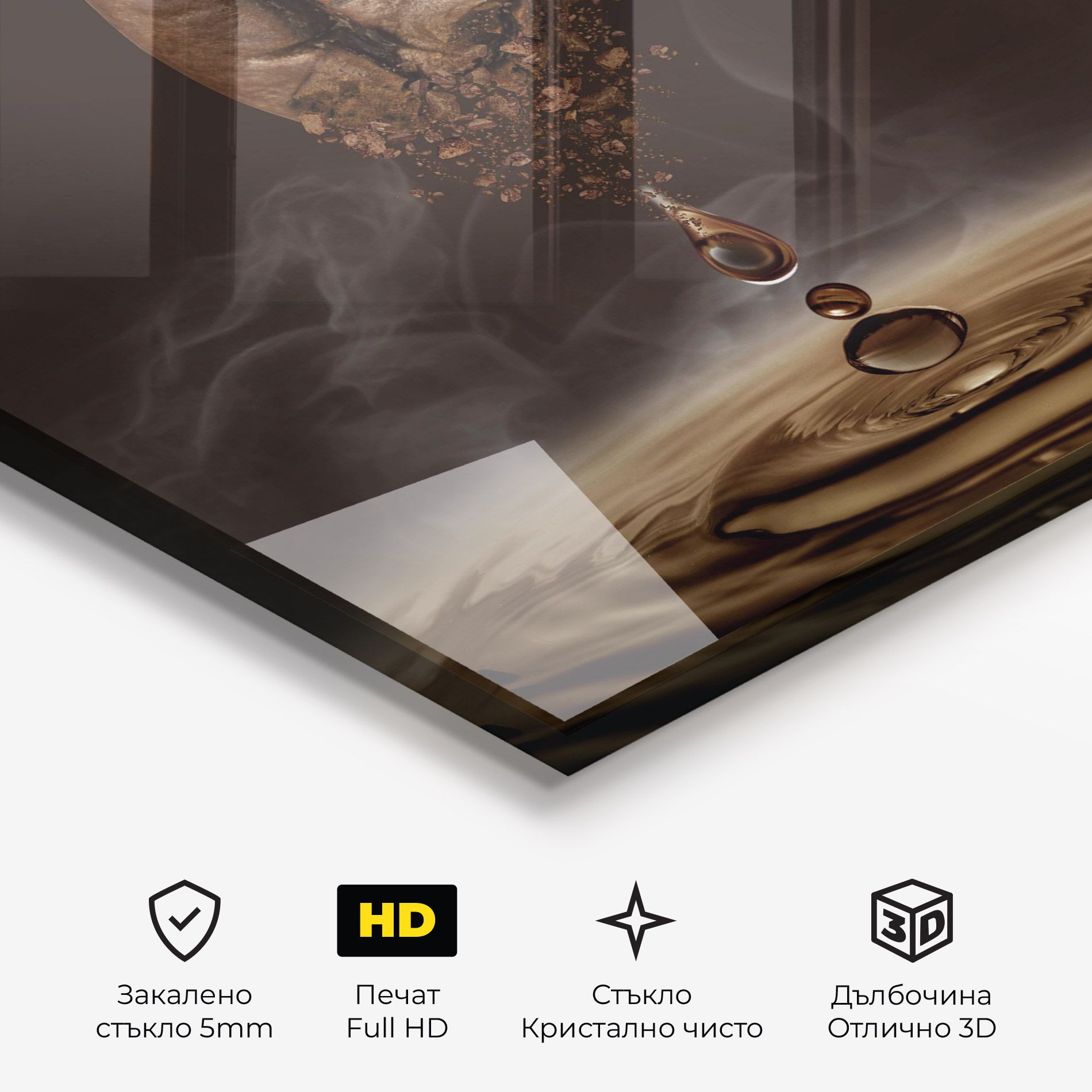 Coffee Drip Concept mockup 3