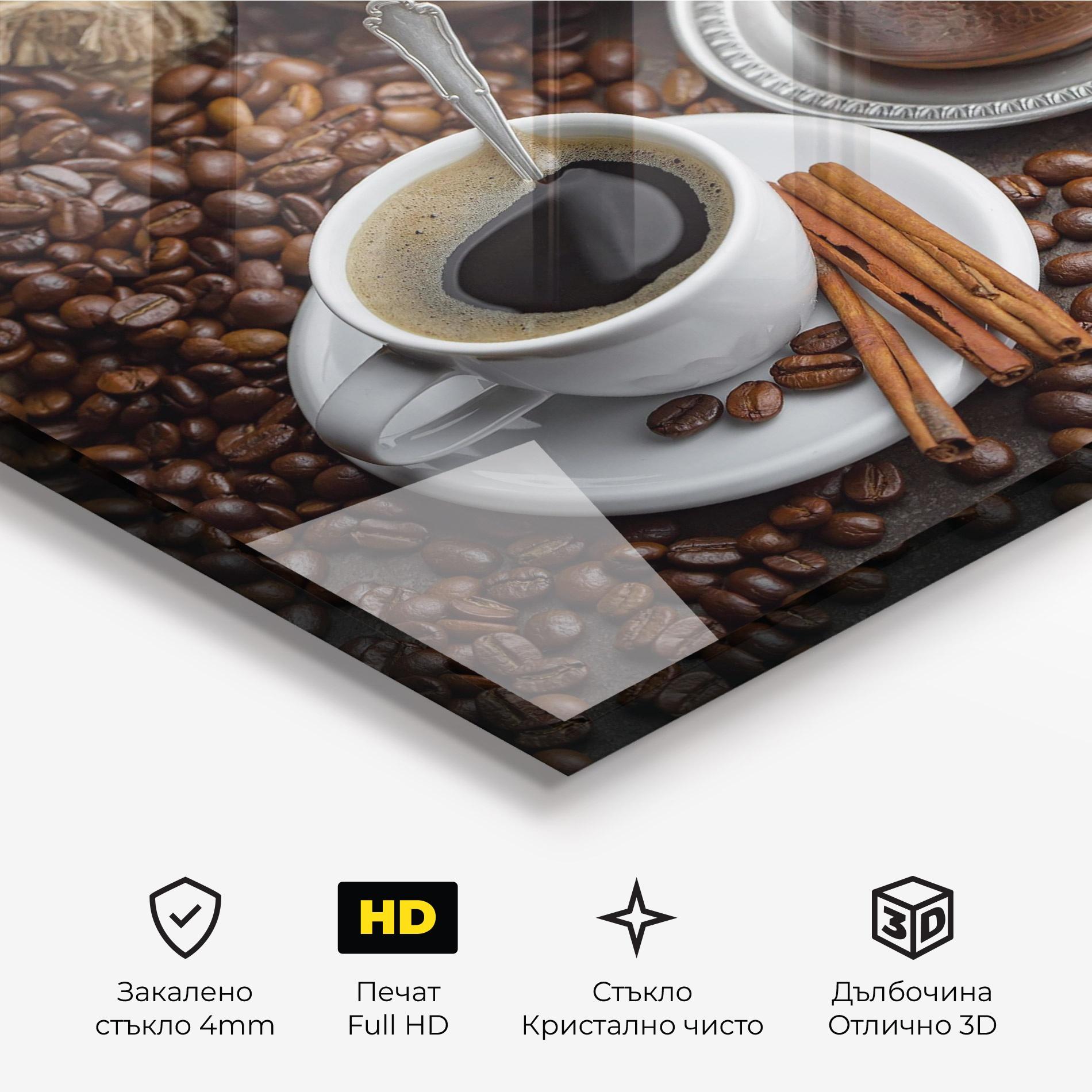 Стъклена картина Black Coffee Bean mockup 3