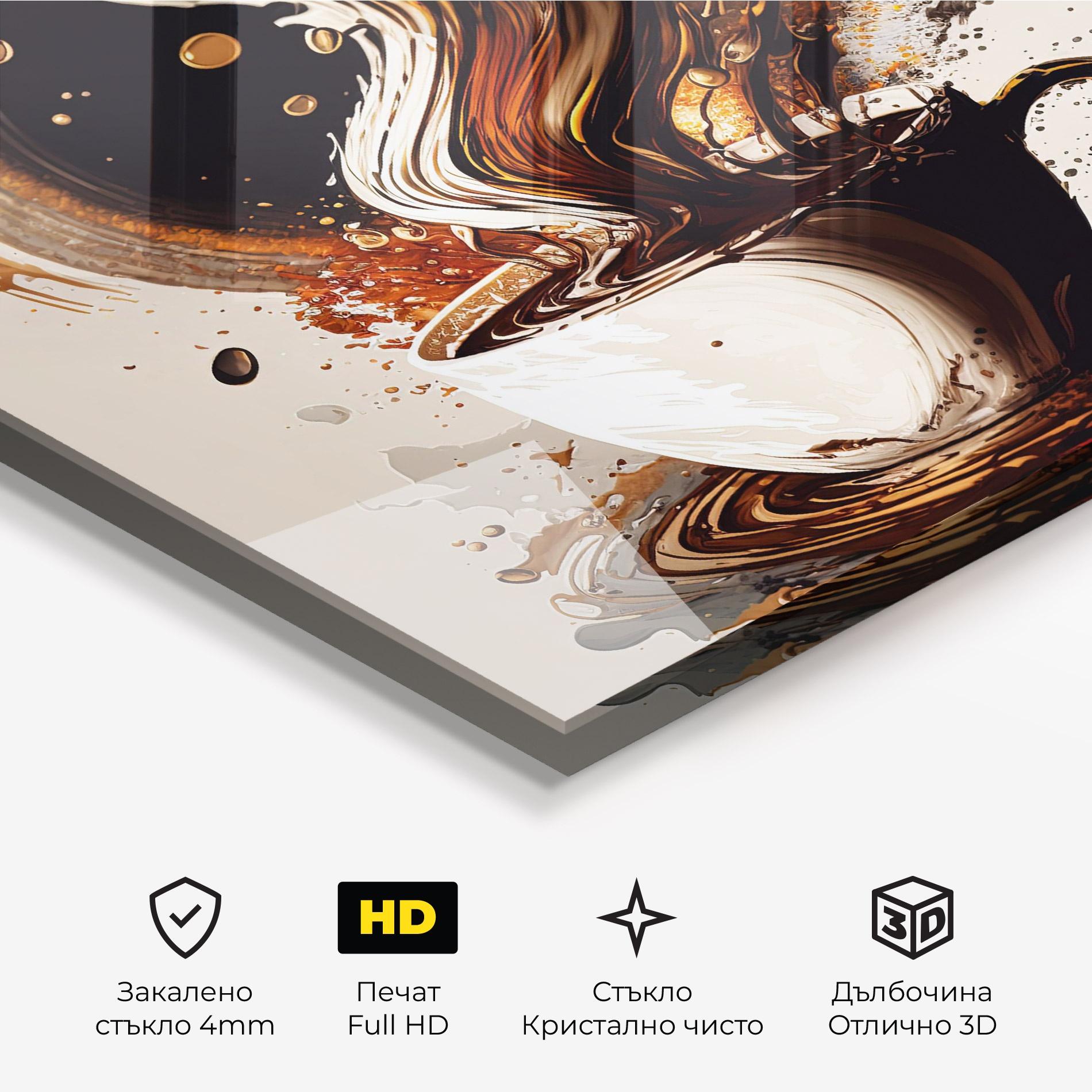 Стъклена картина Coffee Art mockup 3