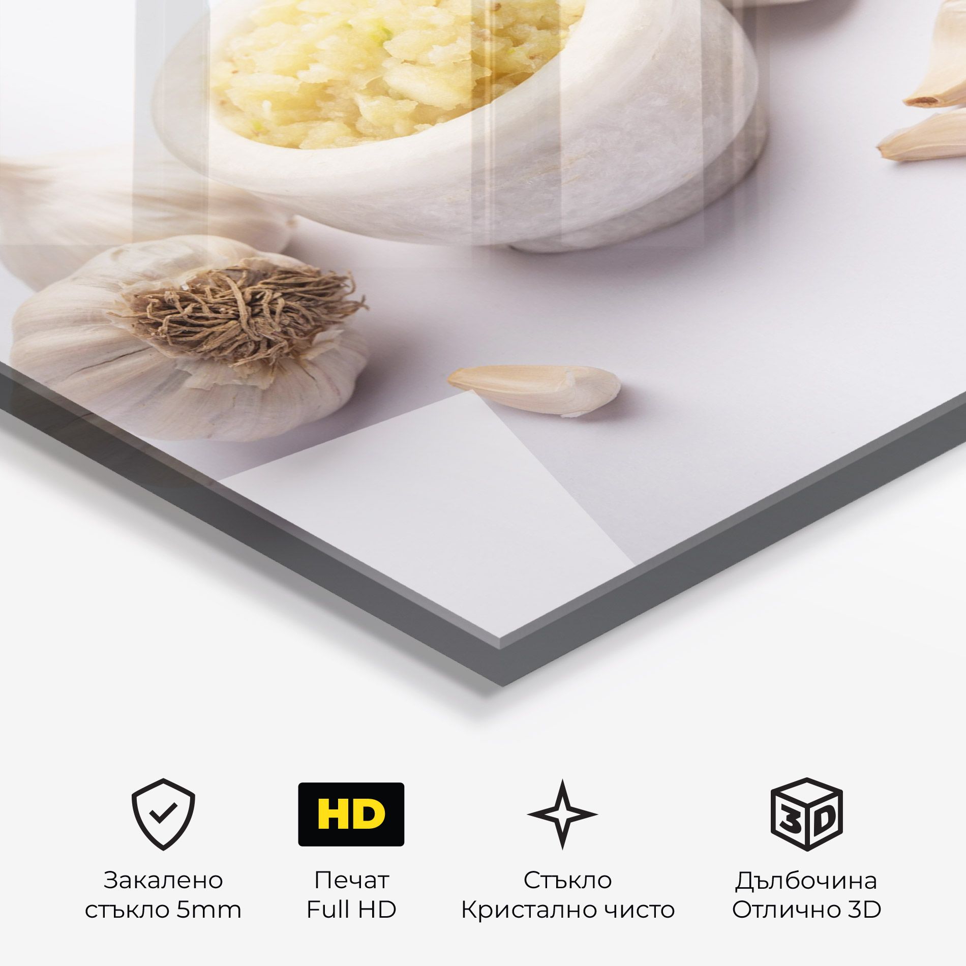 Garlic Paste mockup 3