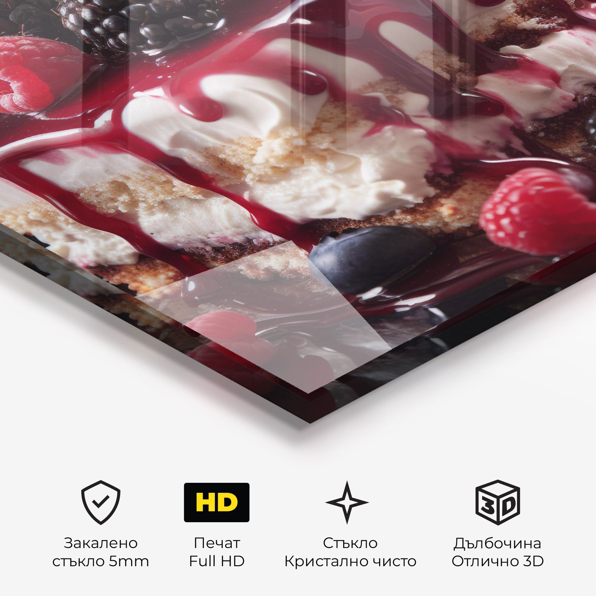 Berries Cream Dessert mockup 3