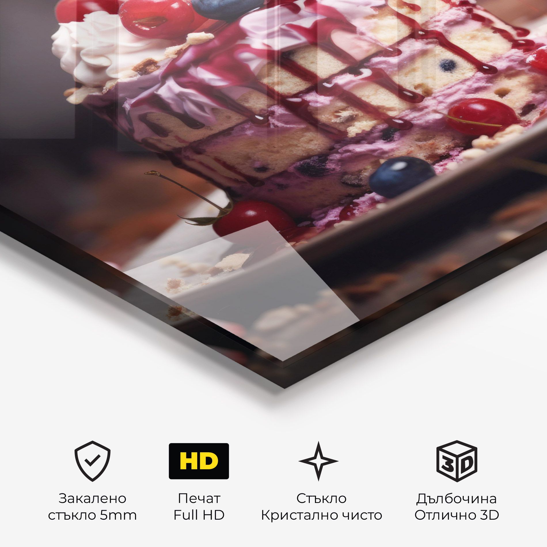 Berries Dessert mockup 3