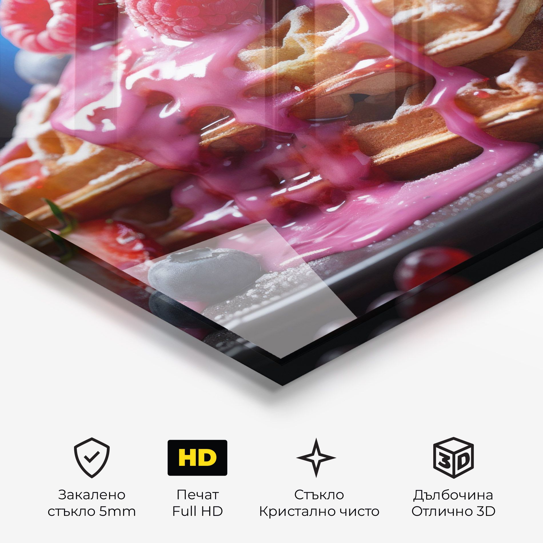 Berries Waffles mockup 3