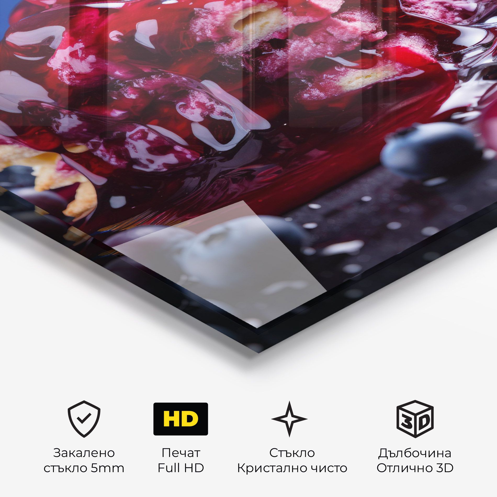 Blueberry Syrup mockup 3