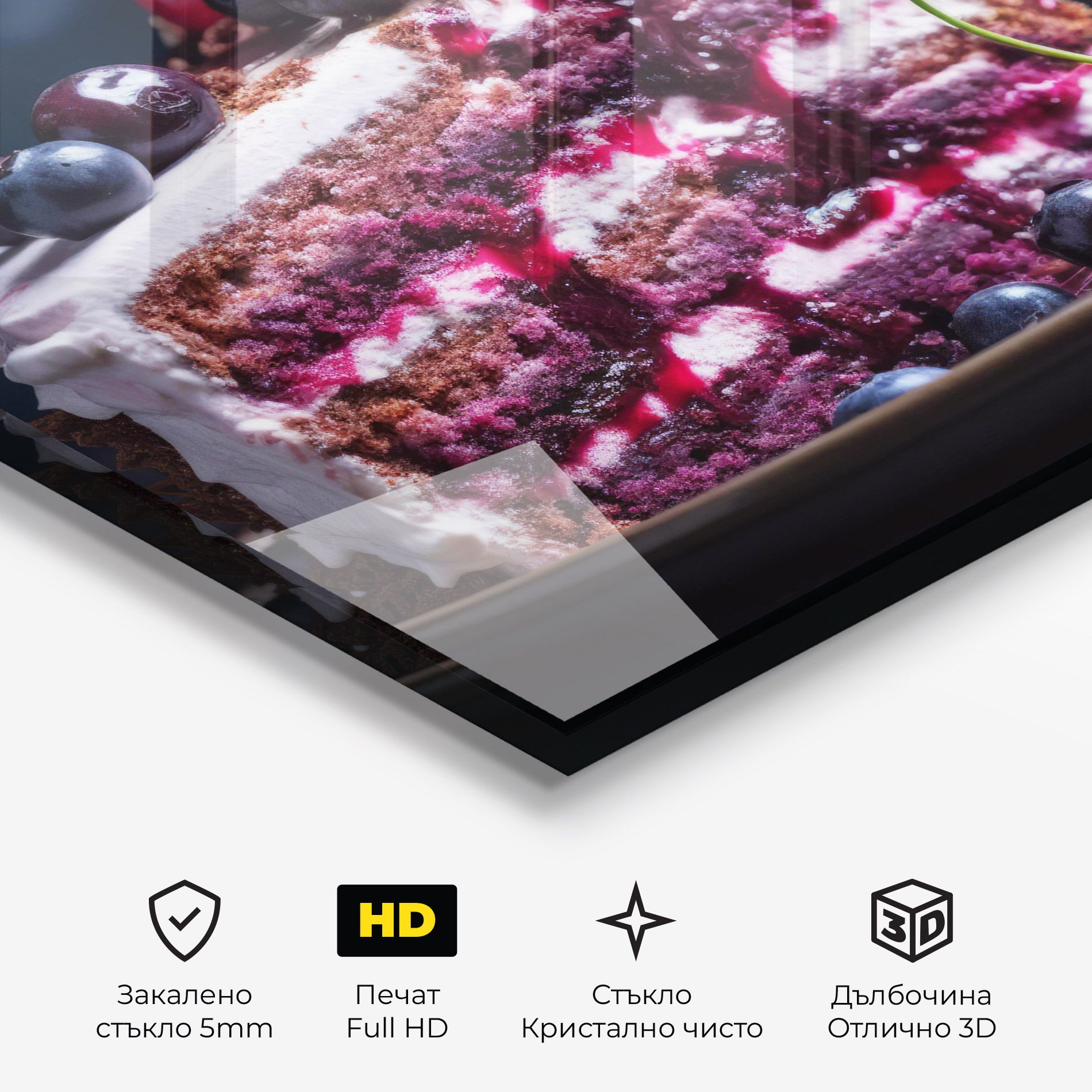 Cherries Cream mockup 3