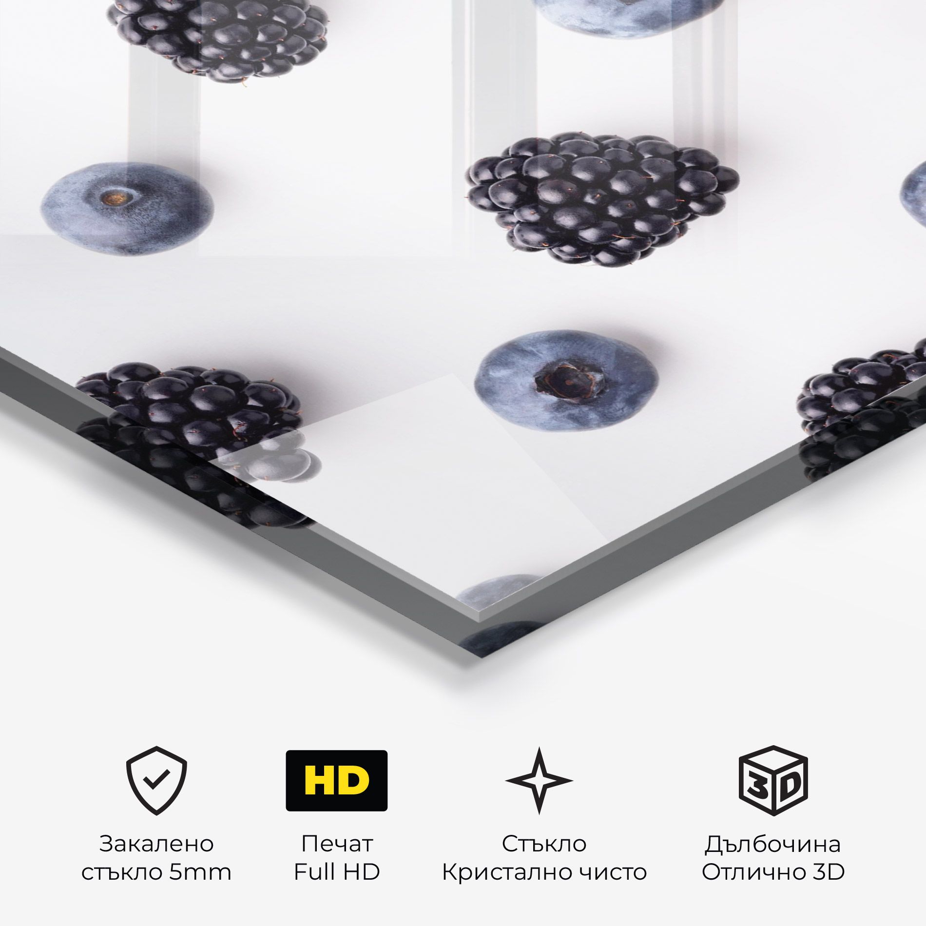 Blackberries And Blueberries mockup 3