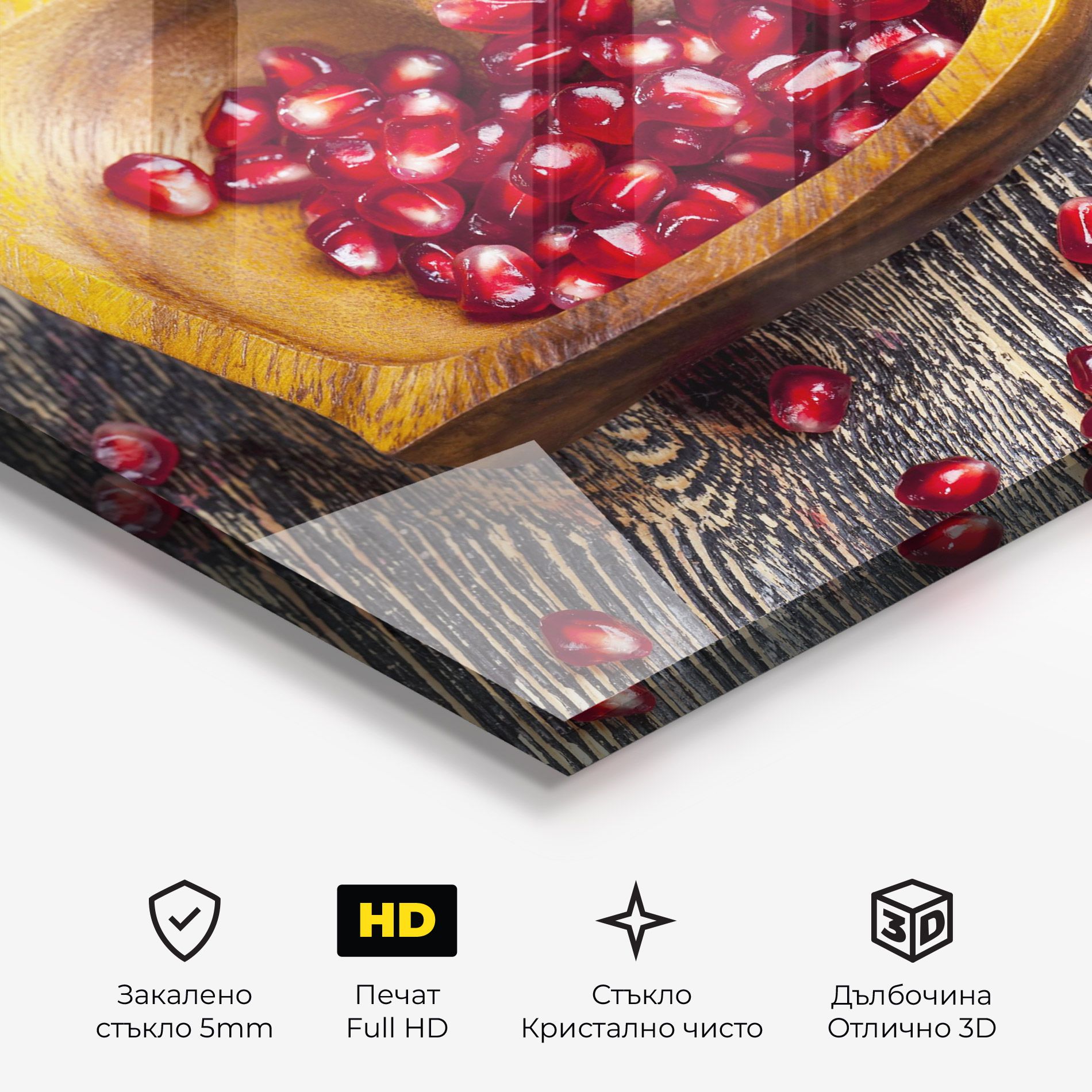 Heart Pomegranate Seeds mockup 3