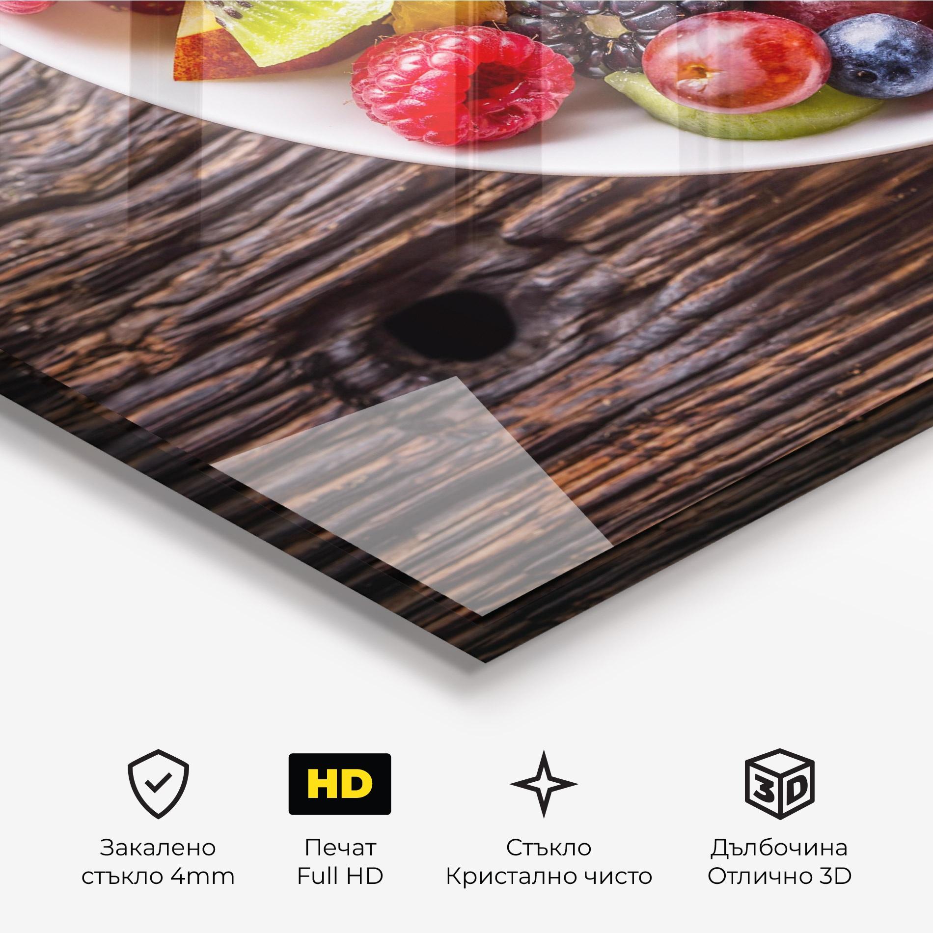 Стъклена картина Fresh Fruit Salad mockup 3