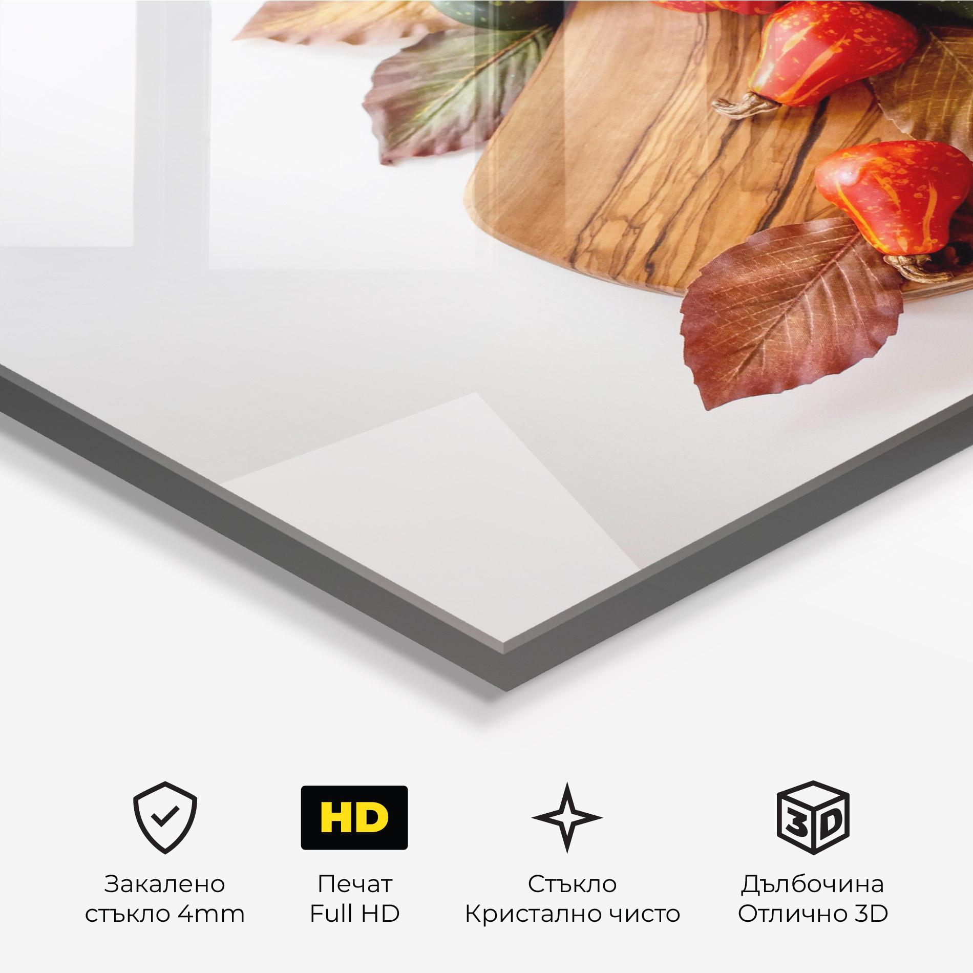 Стъклена картина Autumn Pumpkins mockup 3