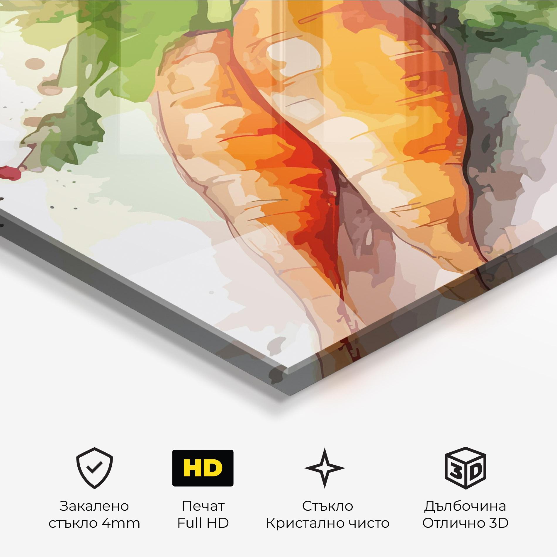 Стъклена картина Carrot Watercolor mockup 3