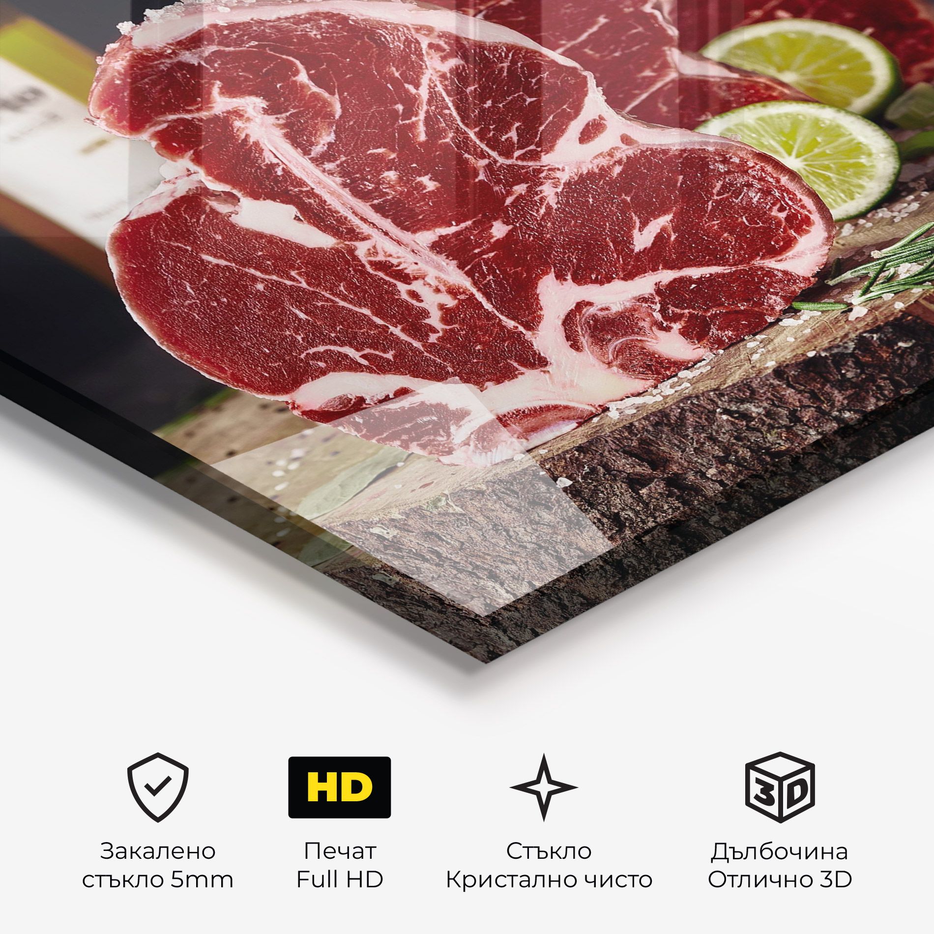 Preparing The Meat mockup 3