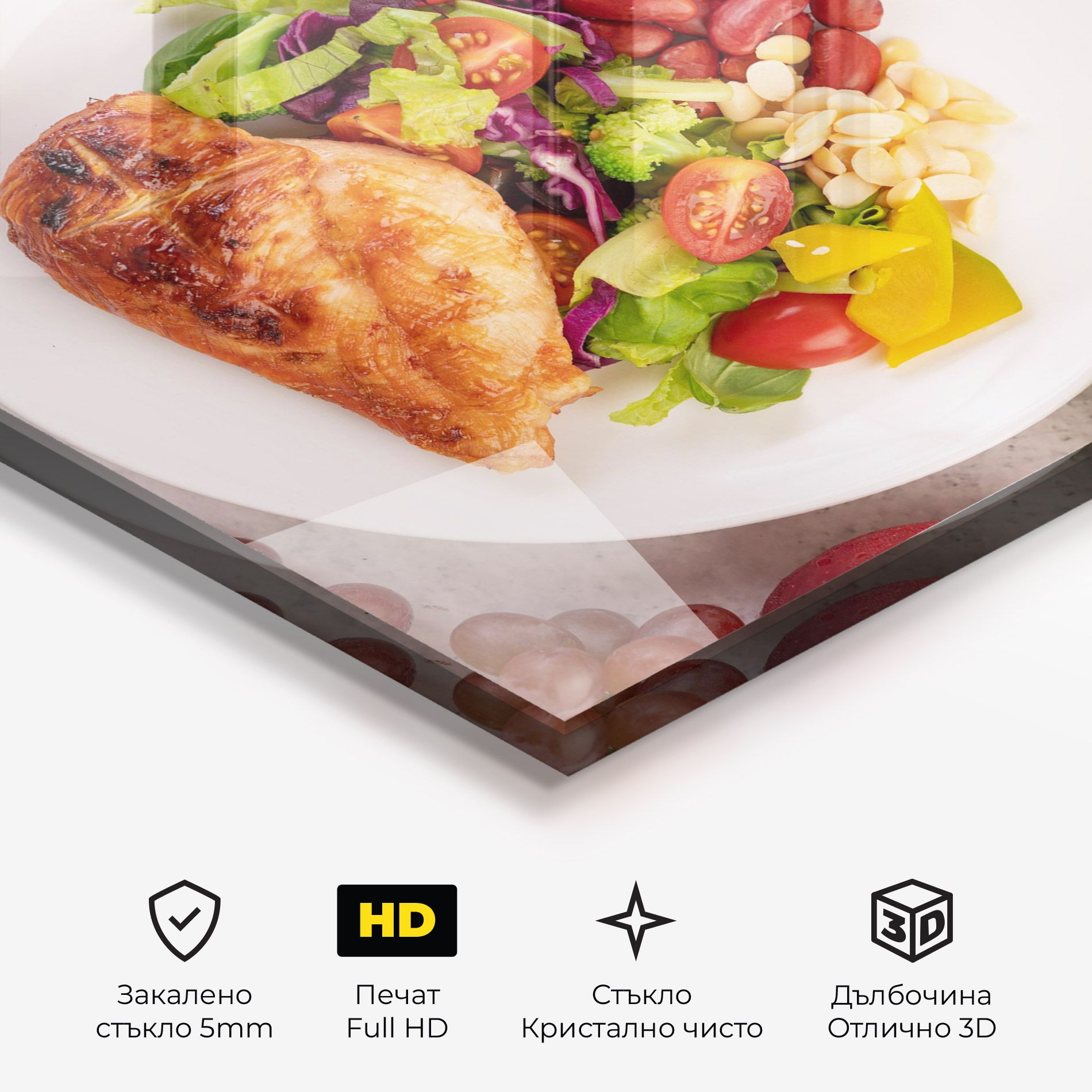 Salad With Chicken mockup 3