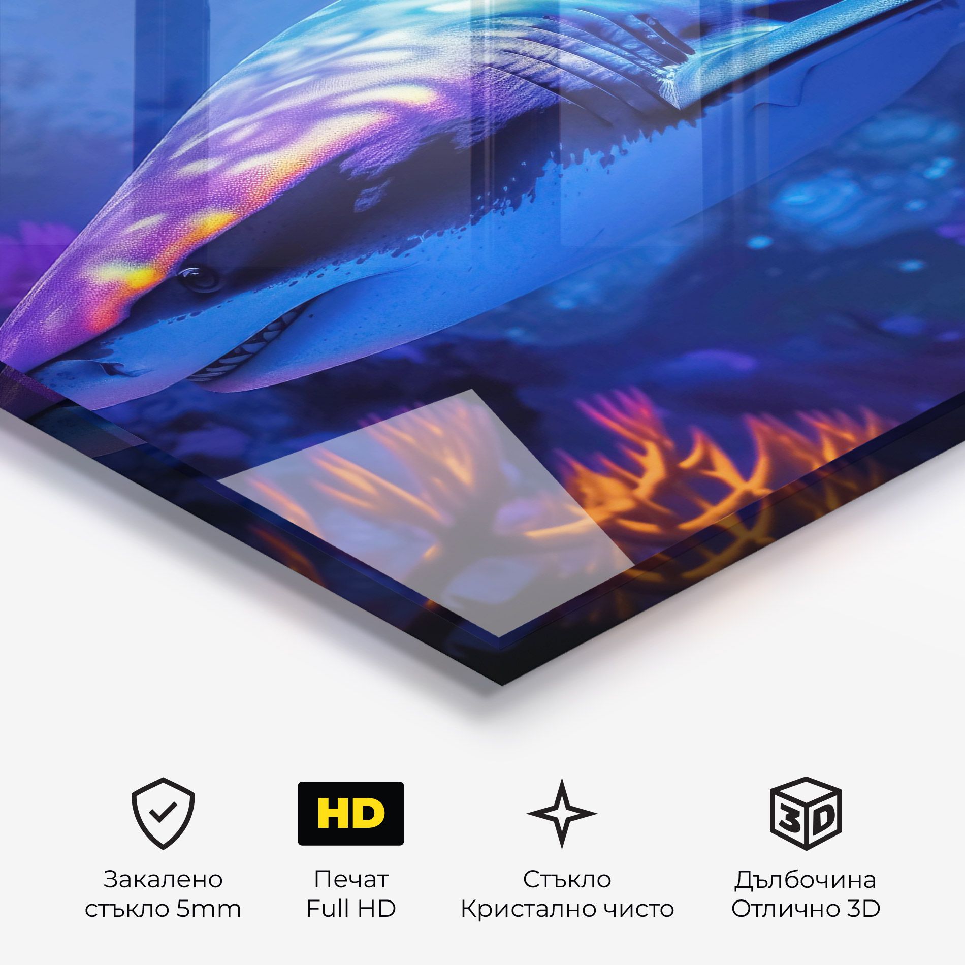 Blue Light Shark mockup 3