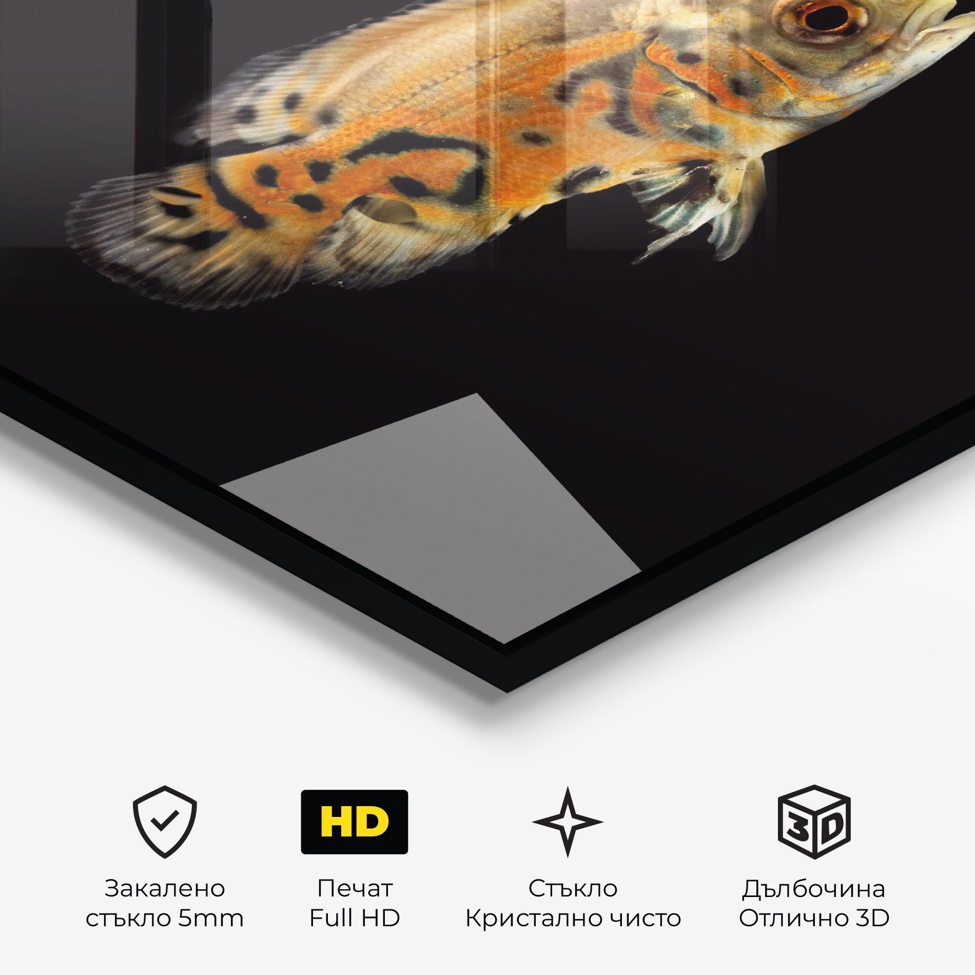 Cute Brown Fish mockup 3