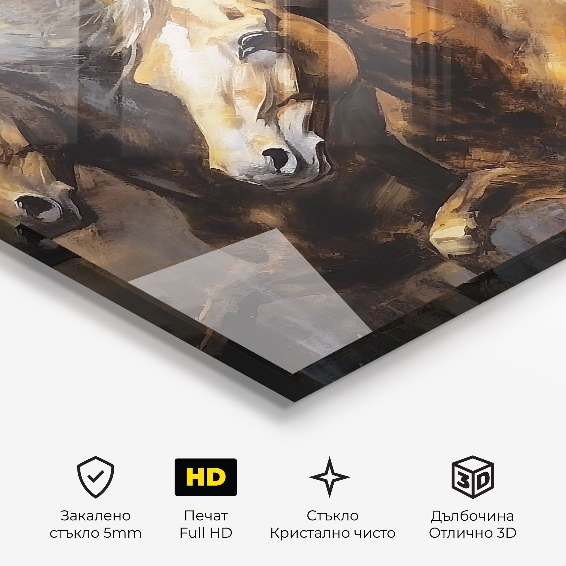 Brown Horses Running mockup 3