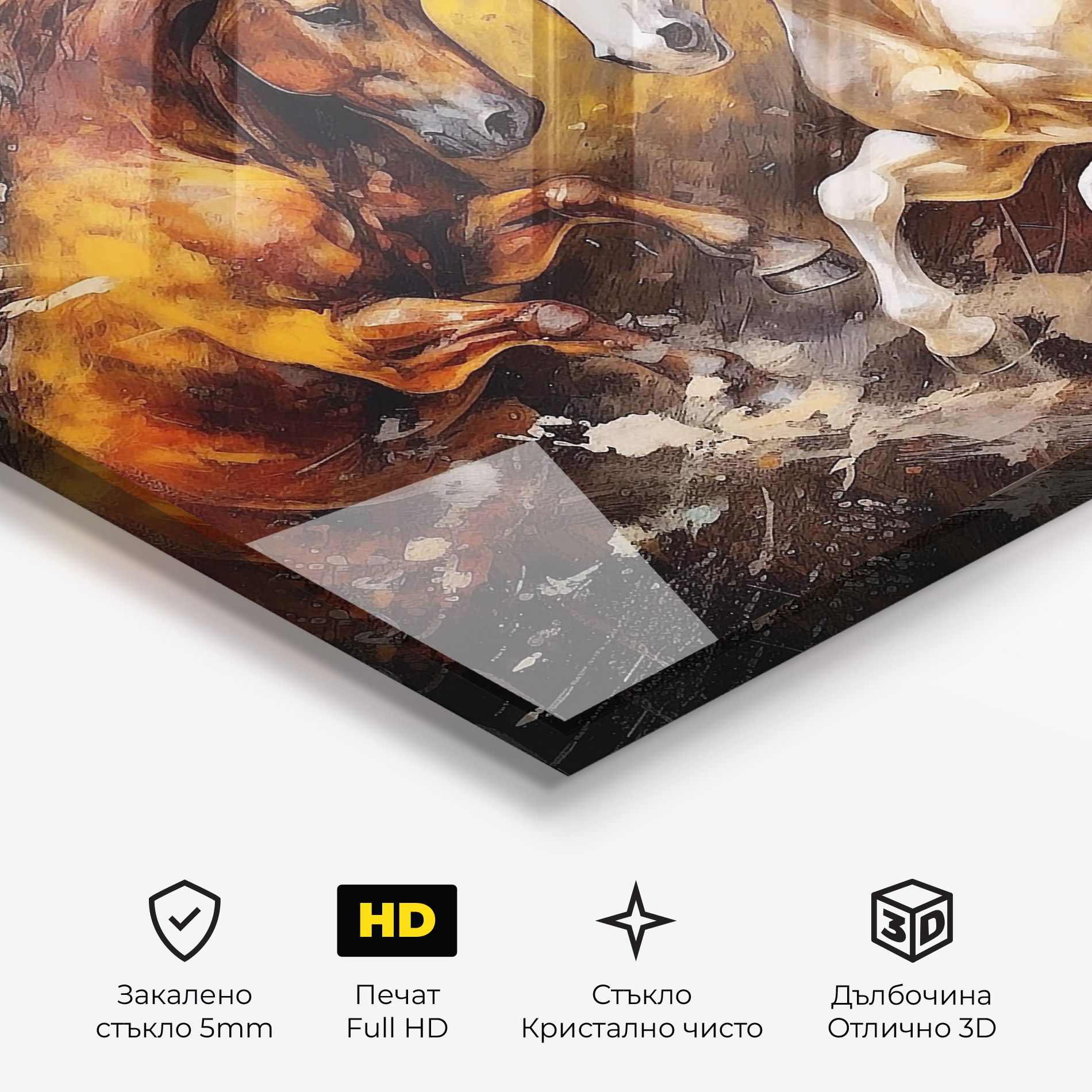 Brown White Horses mockup 3