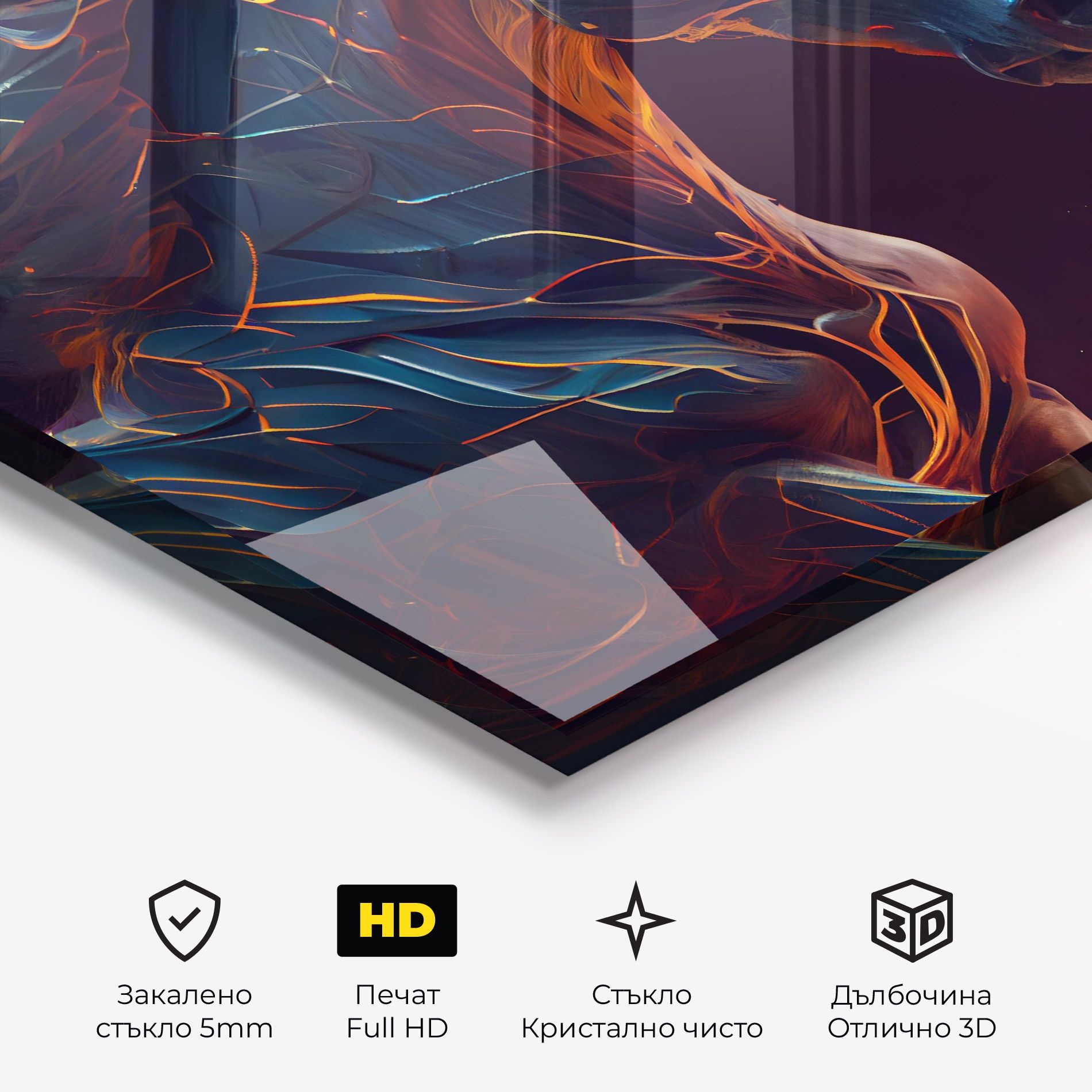 Fire Lines Horse mockup 3