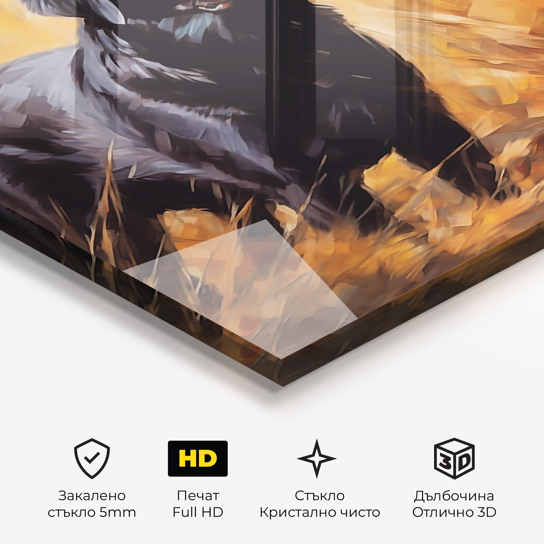 Black Pretty Dog mockup 3