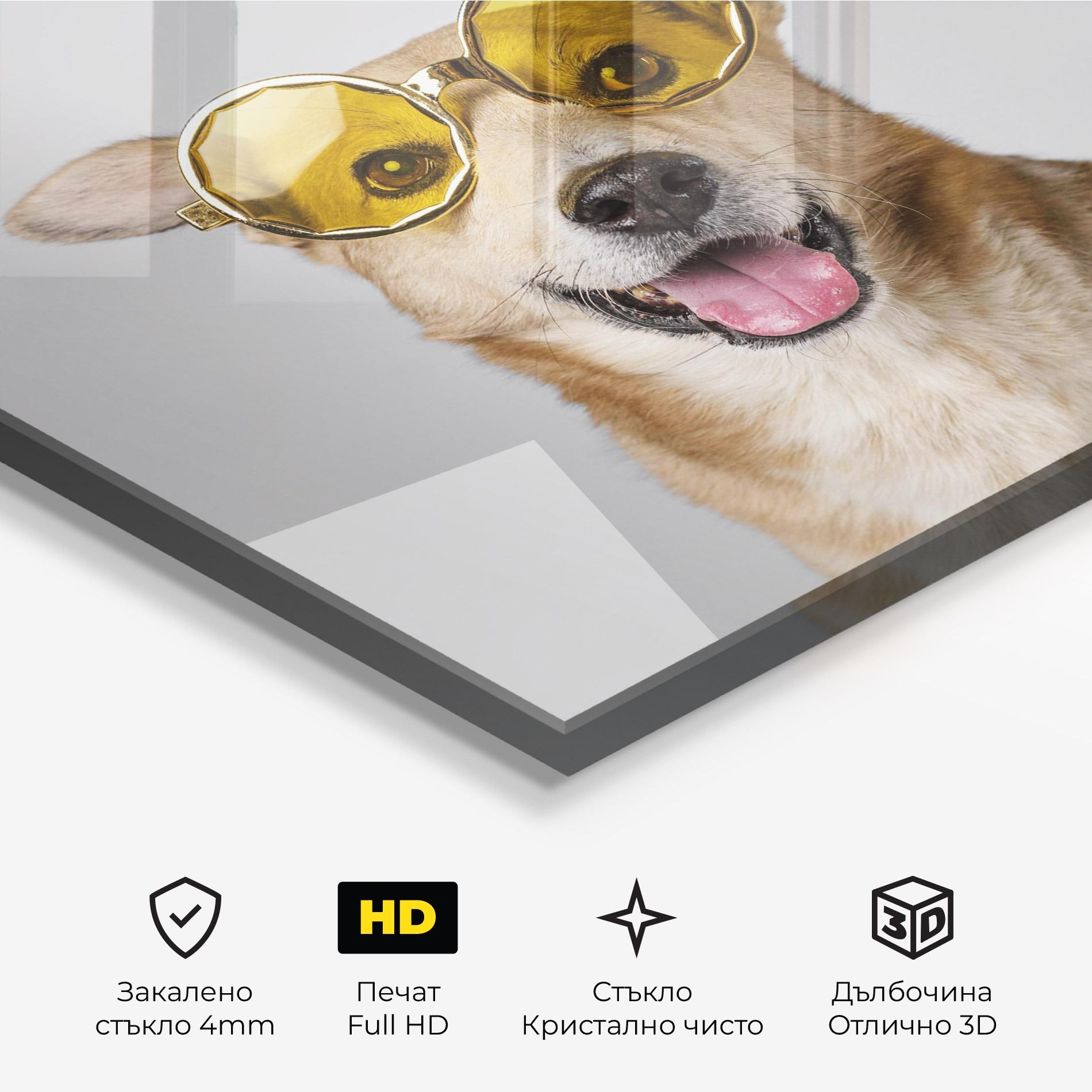 Стъклена картина Cute Smiley Dog mockup 3