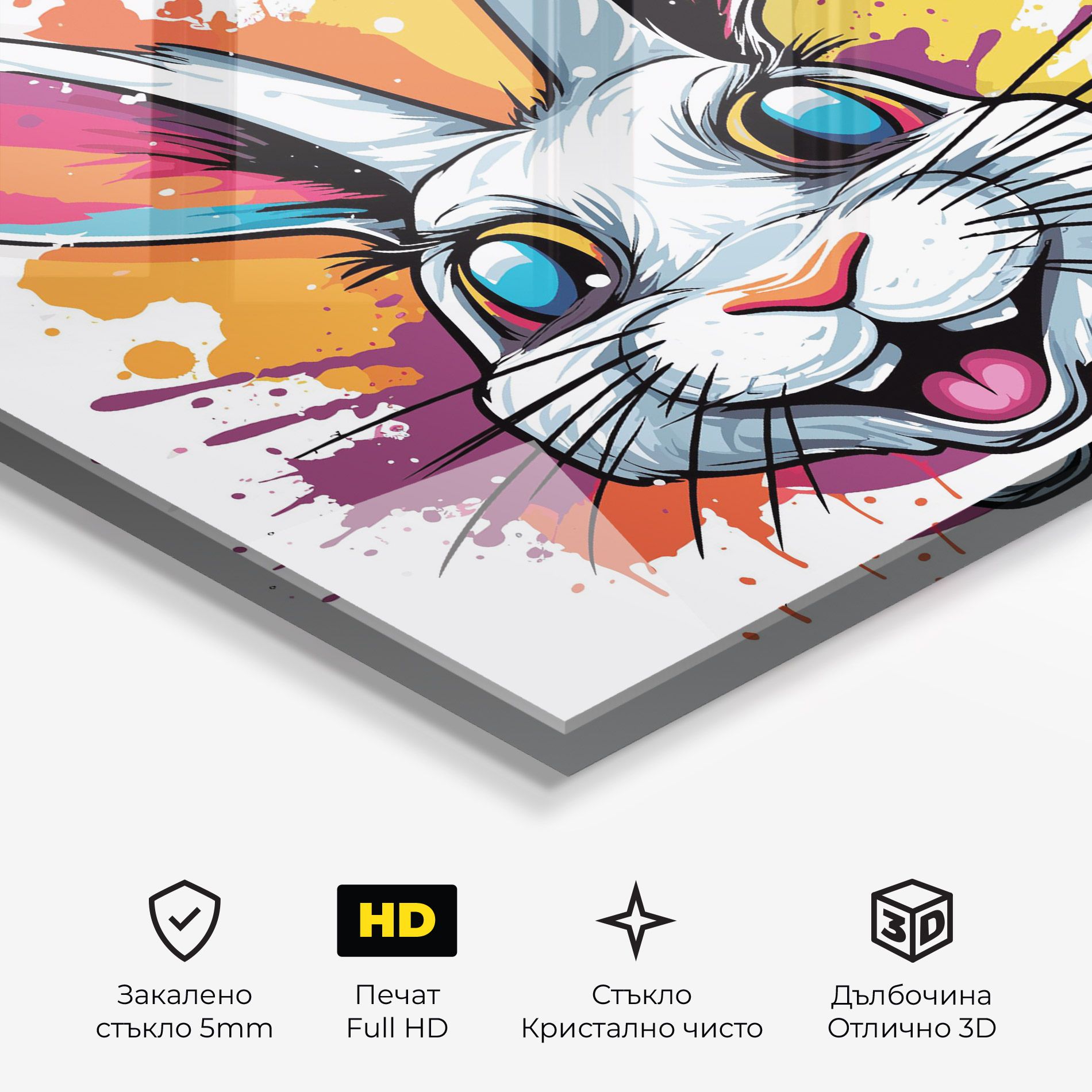 Crazy Bunny mockup 3