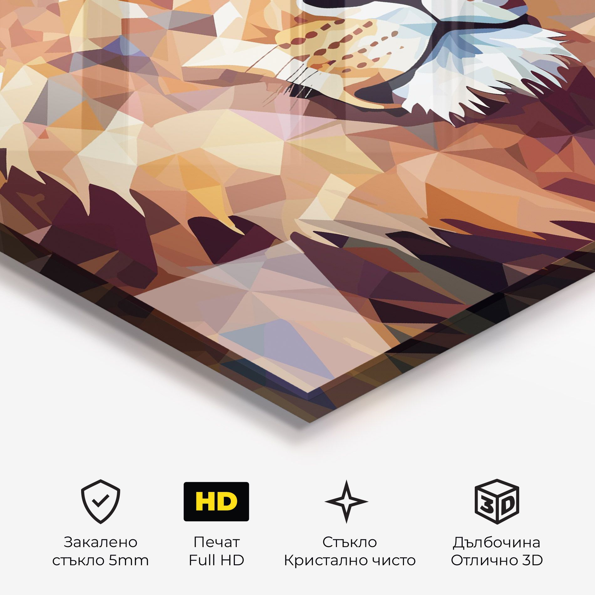 Artistic Lion Head mockup 3