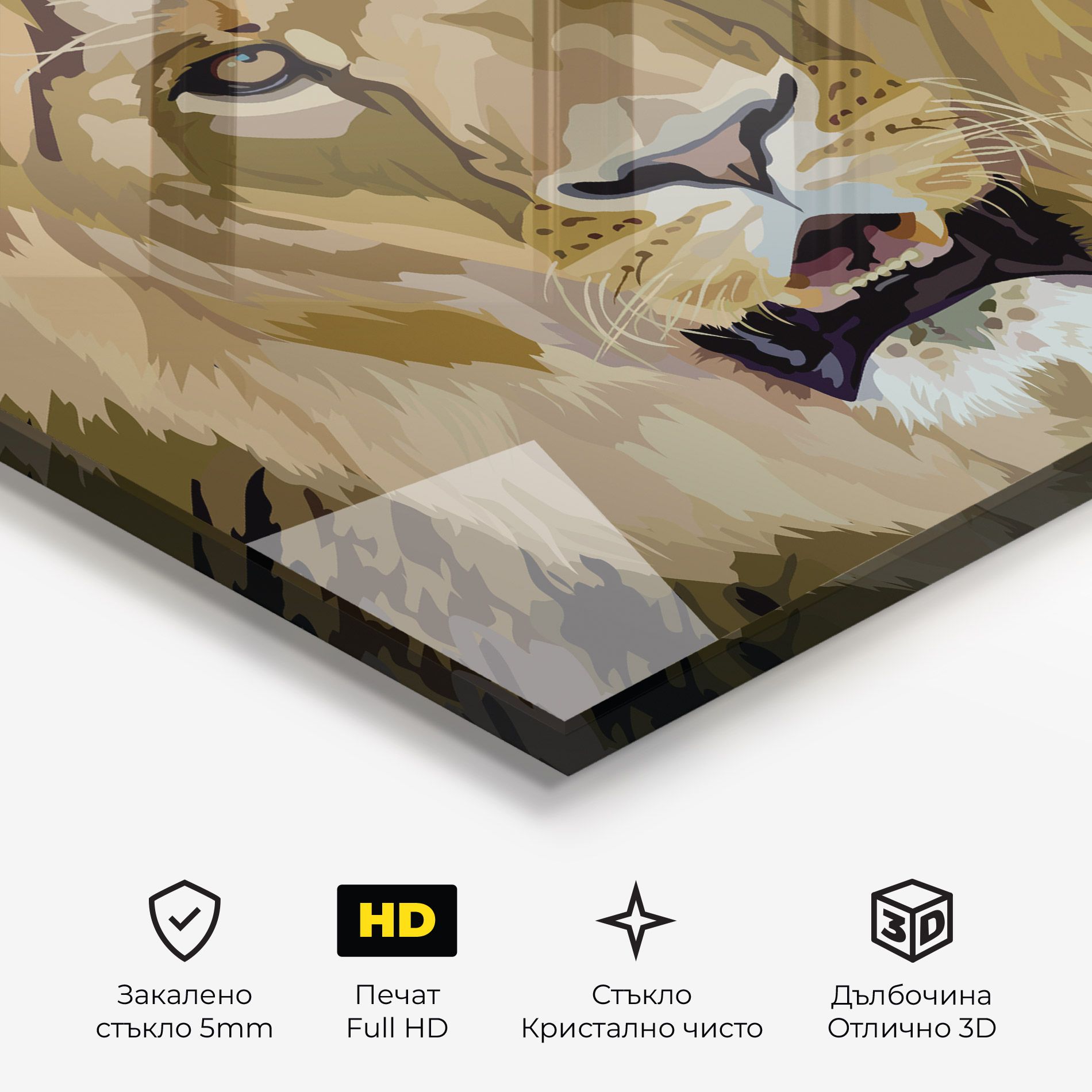 Beautiful Lion Art mockup 3