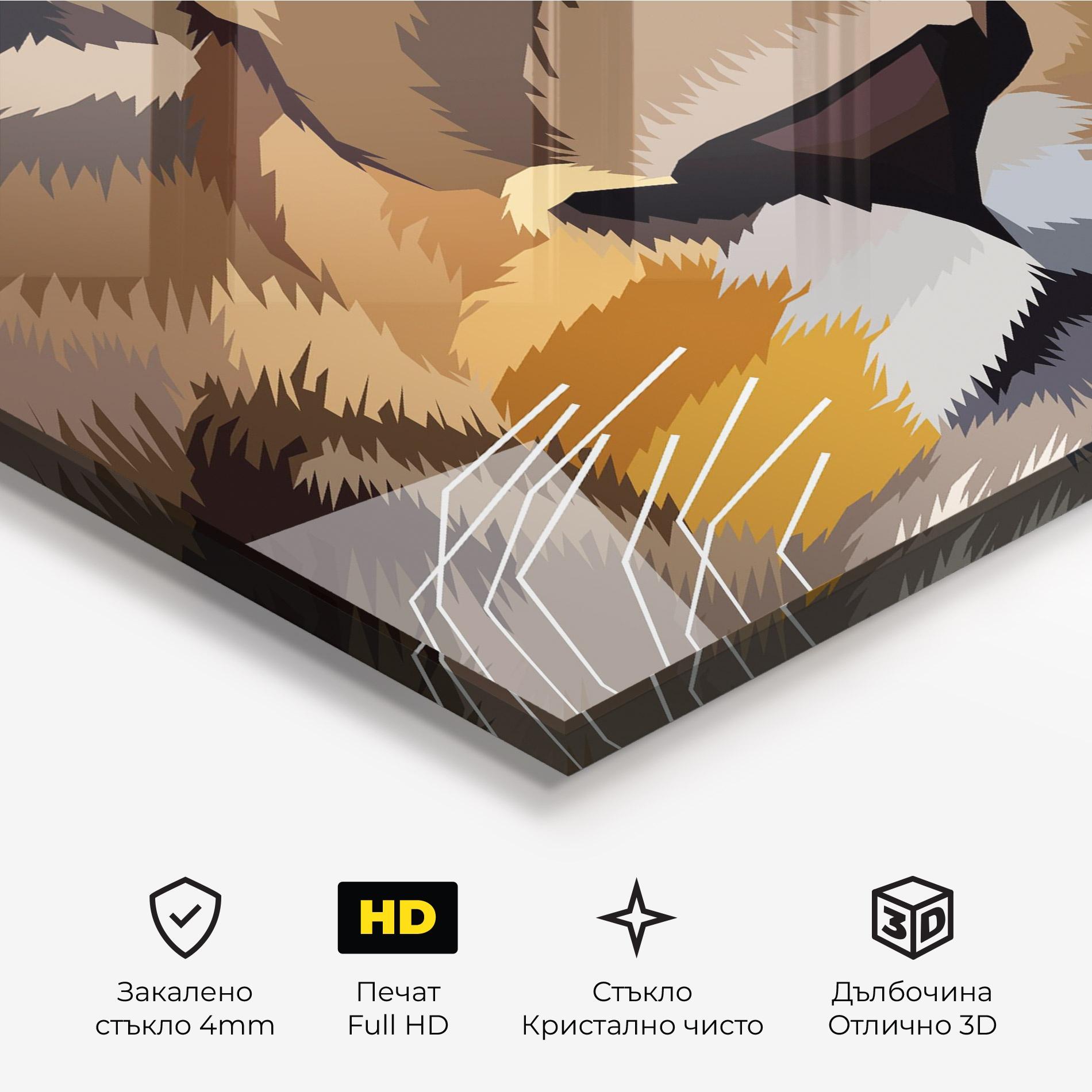 Стъклена картина Cute Lion Art mockup 3