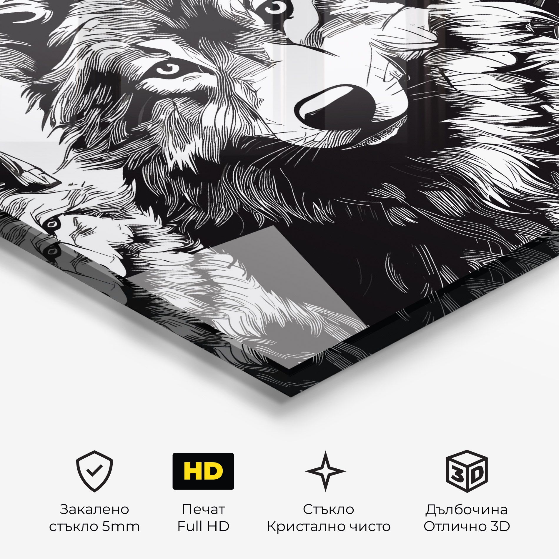 3 Wolves mockup 3