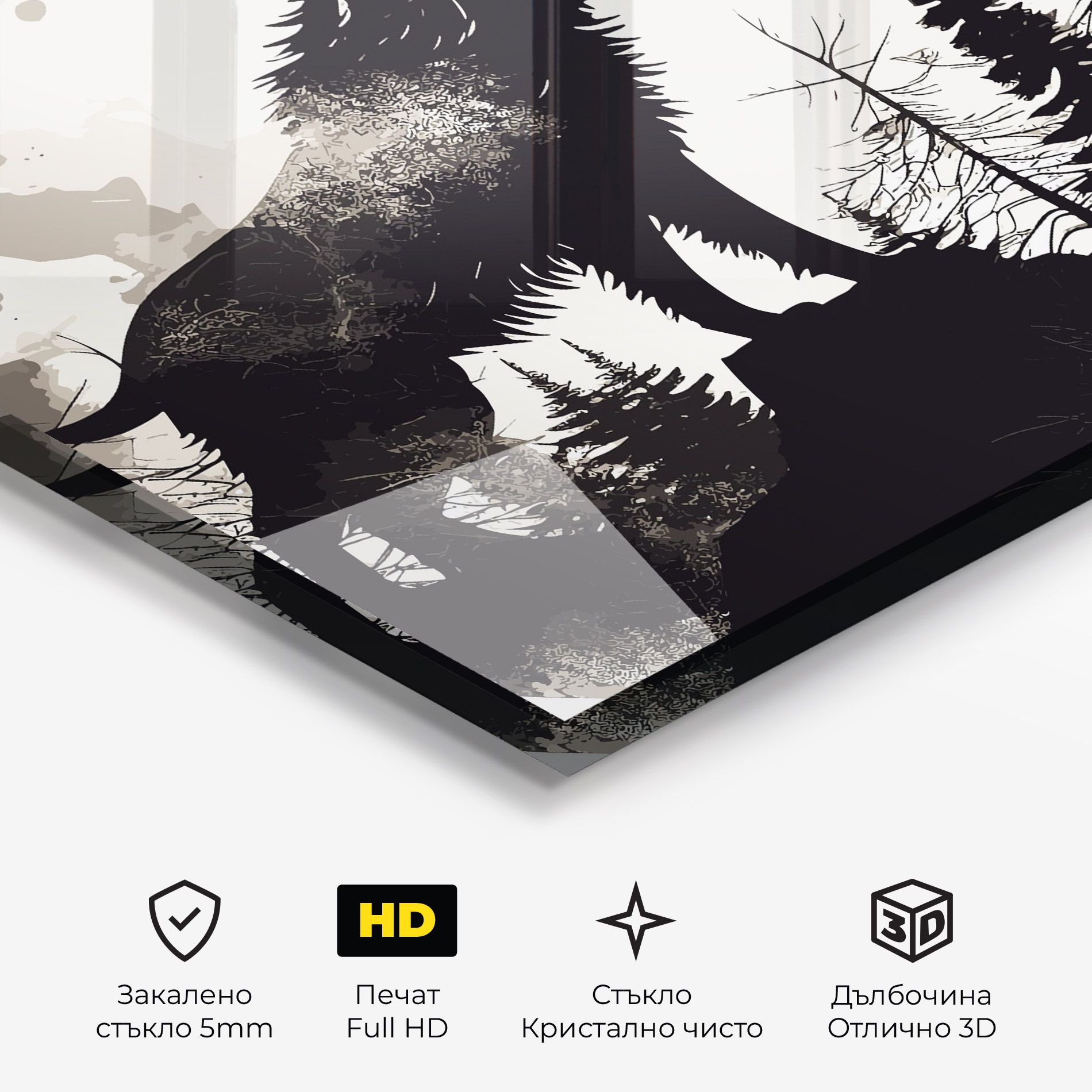 Black On Cream Wolf mockup 3