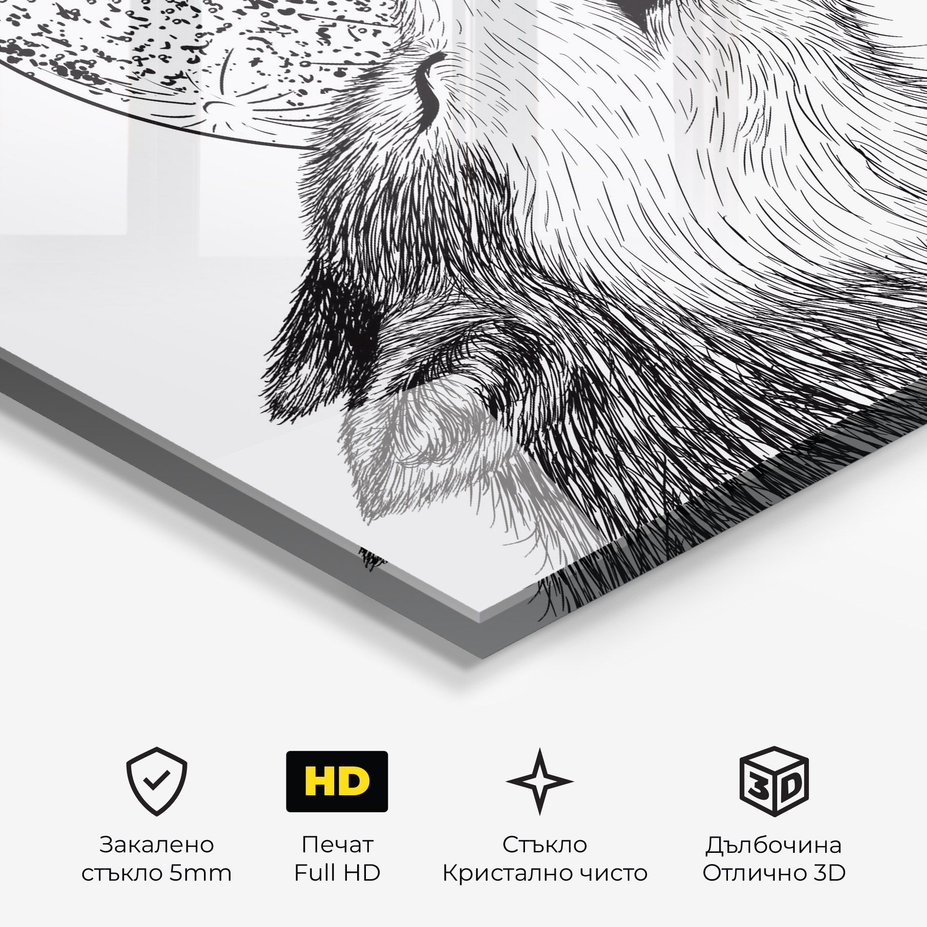 Pretty Moon Wolf mockup 3