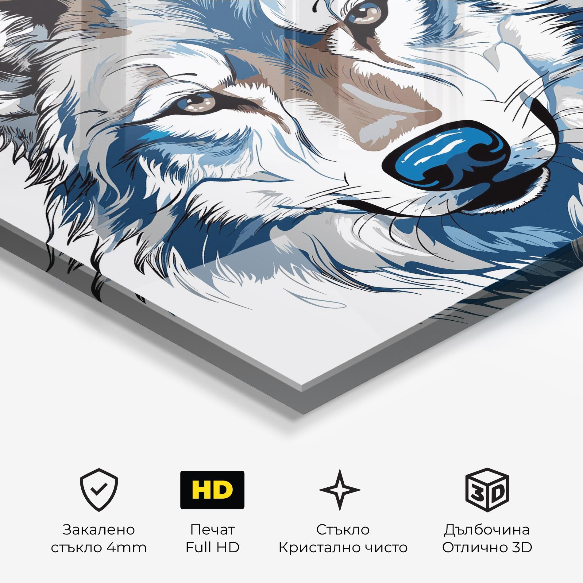 Стъклена картина Blue Wolf Head mockup 3